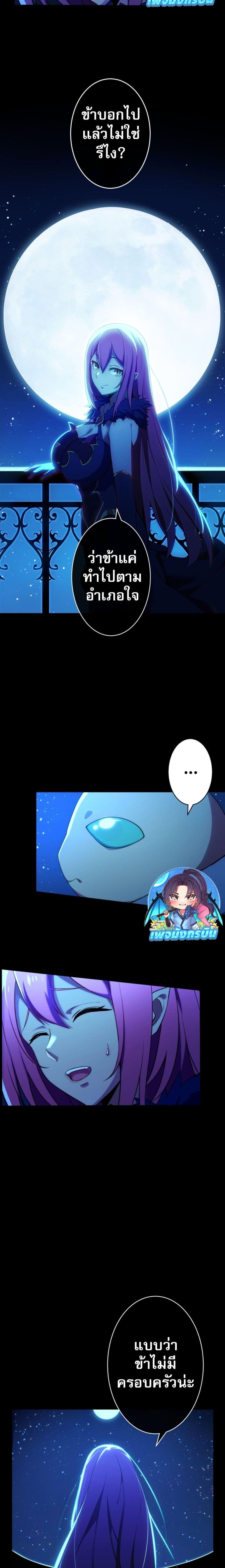 Manga-lc-com อ่านมังงะ อ่านการ์ตูน ออนไลน์ ฟรี Avenger of Mystical Eyes Blood Parasite ตอนที่ 1 2 3 4 5 6 7 8 9 10 11 12 13 14 ฟรี ไม่มีโฆษณา Manga-lc - อ่าน มังงะ อ่าน การ์ตูน ออนไลน์ อ่านมังงะ ฟรี