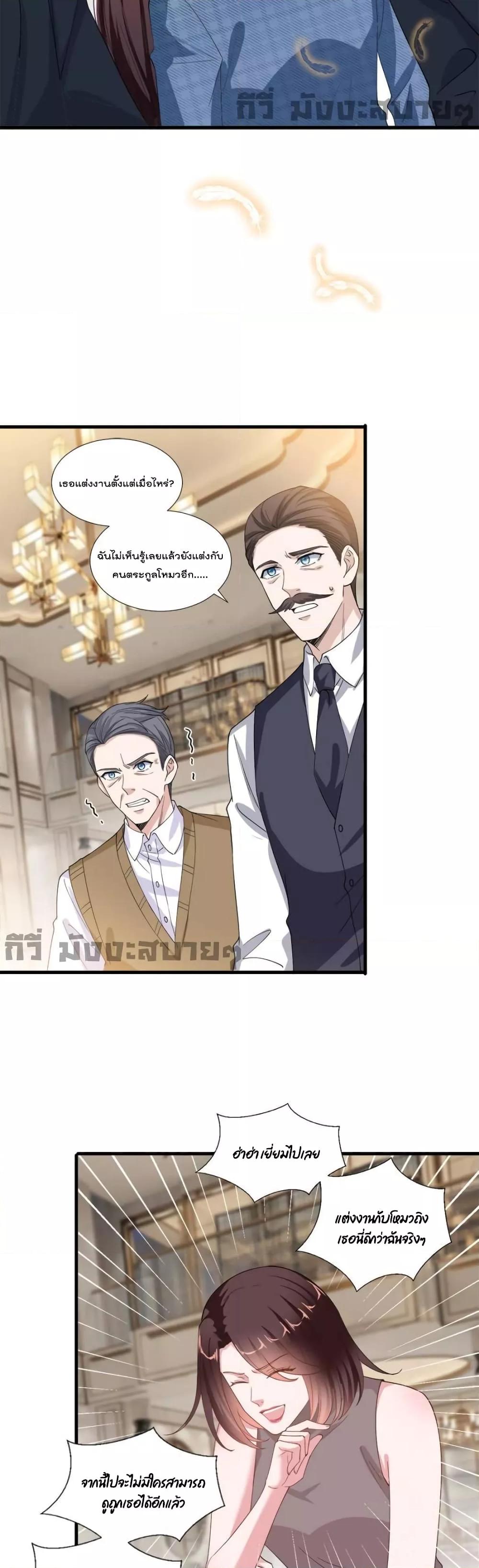 Manga-lc-com อ่านมังงะ อ่านการ์ตูน ออนไลน์ ฟรี TrialMarriage ตอนที่ 1 2 3 4 5 6 7 8 9 10 11 12 13 14 ฟรี ไม่มีโฆษณา Manga-lc - อ่าน มังงะ อ่าน การ์ตูน ออนไลน์ อ่านมังงะ ฟรี