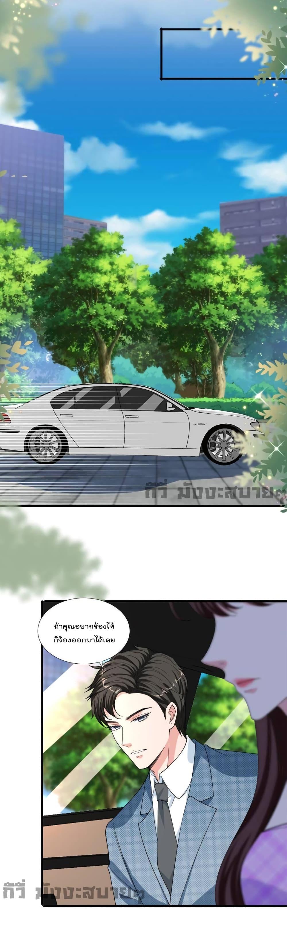 Manga-lc-com อ่านมังงะ อ่านการ์ตูน ออนไลน์ ฟรี TrialMarriage ตอนที่ 1 2 3 4 5 6 7 8 9 10 11 12 13 14 ฟรี ไม่มีโฆษณา Manga-lc - อ่าน มังงะ อ่าน การ์ตูน ออนไลน์ อ่านมังงะ ฟรี