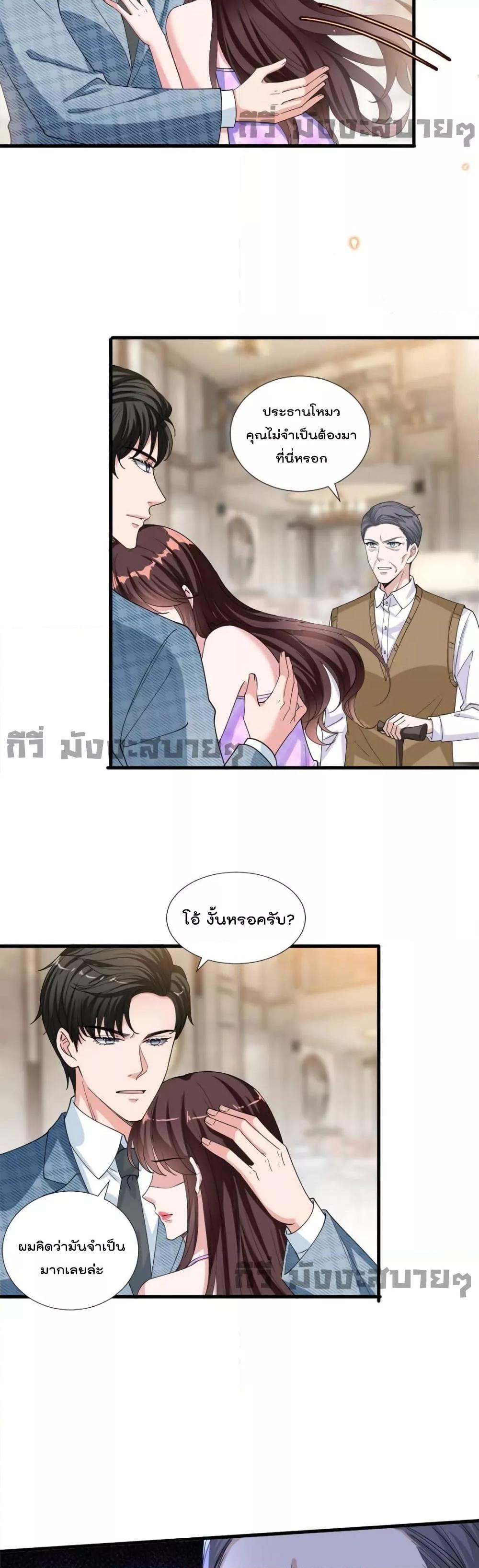 Manga-lc-com อ่านมังงะ อ่านการ์ตูน ออนไลน์ ฟรี TrialMarriage ตอนที่ 1 2 3 4 5 6 7 8 9 10 11 12 13 14 ฟรี ไม่มีโฆษณา Manga-lc - อ่าน มังงะ อ่าน การ์ตูน ออนไลน์ อ่านมังงะ ฟรี