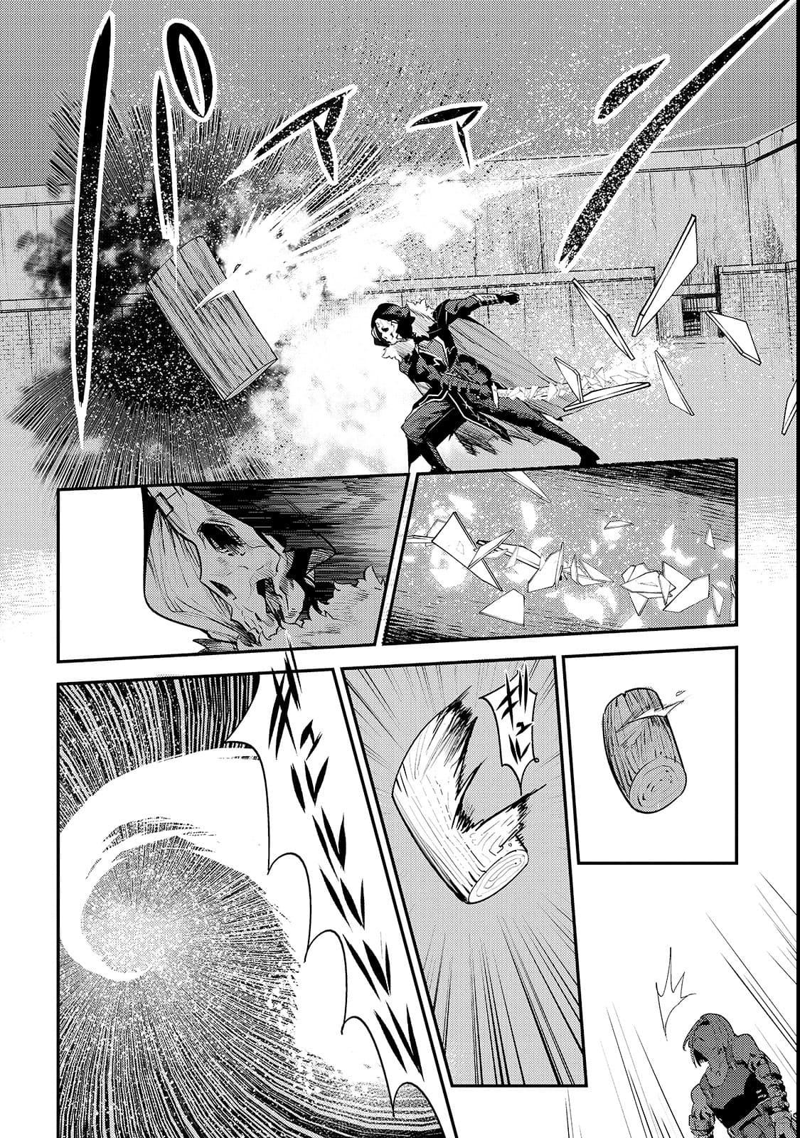 Manga-lc-com อ่านมังงะ อ่านการ์ตูน ออนไลน์ ฟรี The Unwanted Undead Adventurer ตอนที่ 1 2 3 4 5 6 7 8 9 10 11 12 13 14 ฟรี ไม่มีโฆษณา Manga-lc - อ่าน มังงะ อ่าน การ์ตูน ออนไลน์ อ่านมังงะ ฟรี