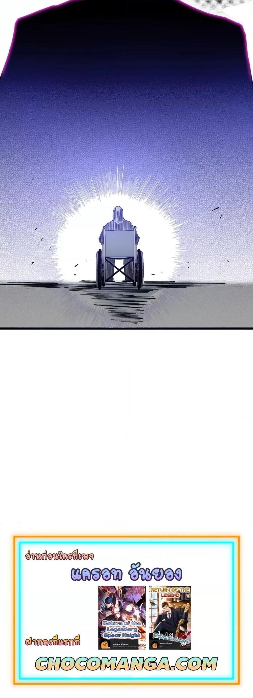 Manga-lc-com อ่านมังงะ อ่านการ์ตูน ออนไลน์ ฟรี TheEternalClu ตอนที่ 1 2 3 4 5 6 7 8 9 10 11 12 13 14 ฟรี ไม่มีโฆษณา Manga-lc - อ่าน มังงะ อ่าน การ์ตูน ออนไลน์ อ่านมังงะ ฟรี