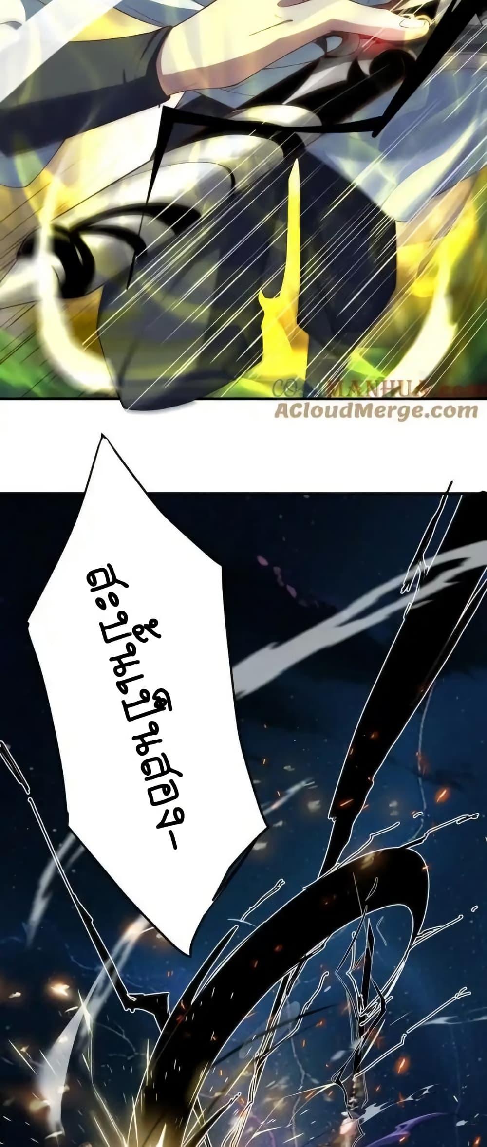 Manga-lc-com อ่านมังงะ อ่านการ์ตูน ออนไลน์ ฟรี TheEmpressIs ตอนที่ 1 2 3 4 5 6 7 8 9 10 11 12 13 14 ฟรี ไม่มีโฆษณา Manga-lc - อ่าน มังงะ อ่าน การ์ตูน ออนไลน์ อ่านมังงะ ฟรี