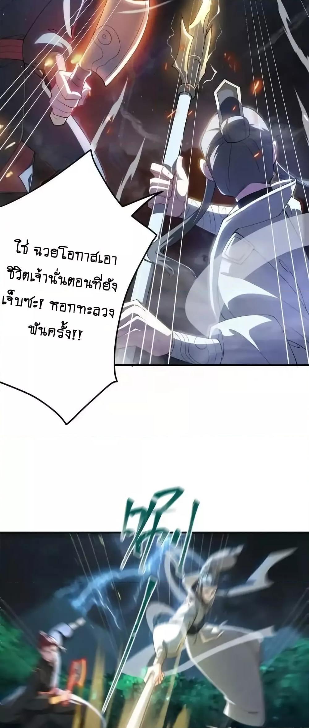 Manga-lc-com อ่านมังงะ อ่านการ์ตูน ออนไลน์ ฟรี TheEmpressIs ตอนที่ 1 2 3 4 5 6 7 8 9 10 11 12 13 14 ฟรี ไม่มีโฆษณา Manga-lc - อ่าน มังงะ อ่าน การ์ตูน ออนไลน์ อ่านมังงะ ฟรี