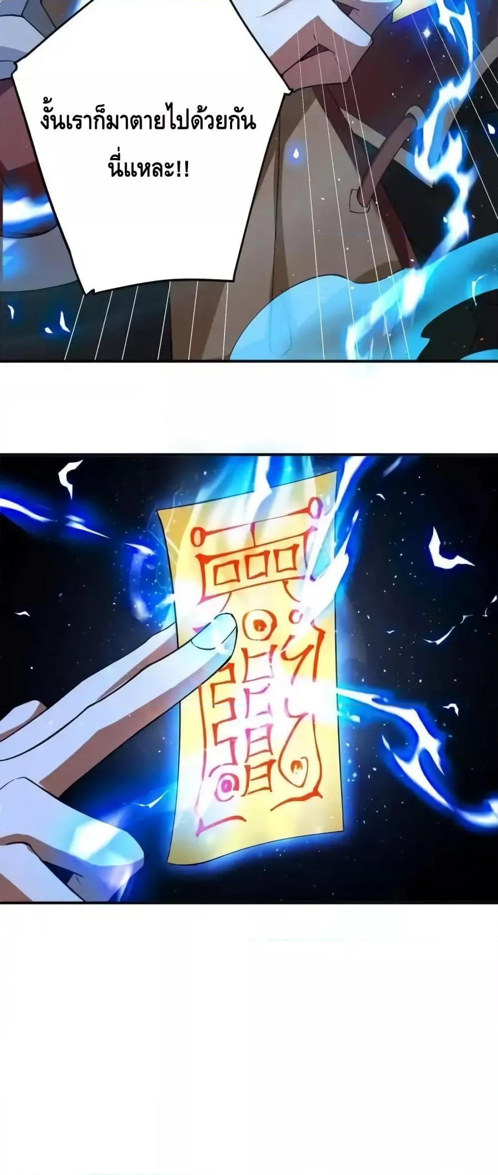 Manga-lc-com อ่านมังงะ อ่านการ์ตูน ออนไลน์ ฟรี TheEmpressIs ตอนที่ 1 2 3 4 5 6 7 8 9 10 11 12 13 14 ฟรี ไม่มีโฆษณา Manga-lc - อ่าน มังงะ อ่าน การ์ตูน ออนไลน์ อ่านมังงะ ฟรี
