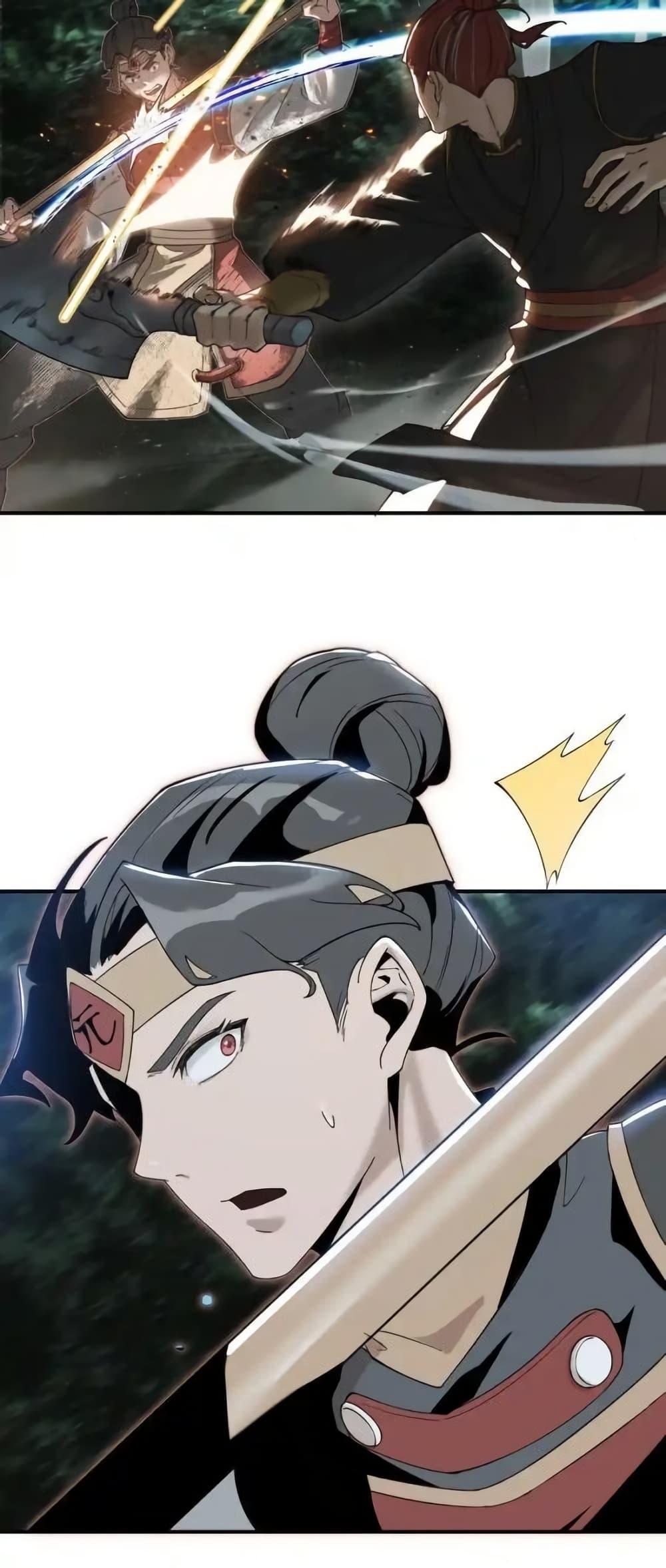 Manga-lc-com อ่านมังงะ อ่านการ์ตูน ออนไลน์ ฟรี TheEmpressIs ตอนที่ 1 2 3 4 5 6 7 8 9 10 11 12 13 14 ฟรี ไม่มีโฆษณา Manga-lc - อ่าน มังงะ อ่าน การ์ตูน ออนไลน์ อ่านมังงะ ฟรี