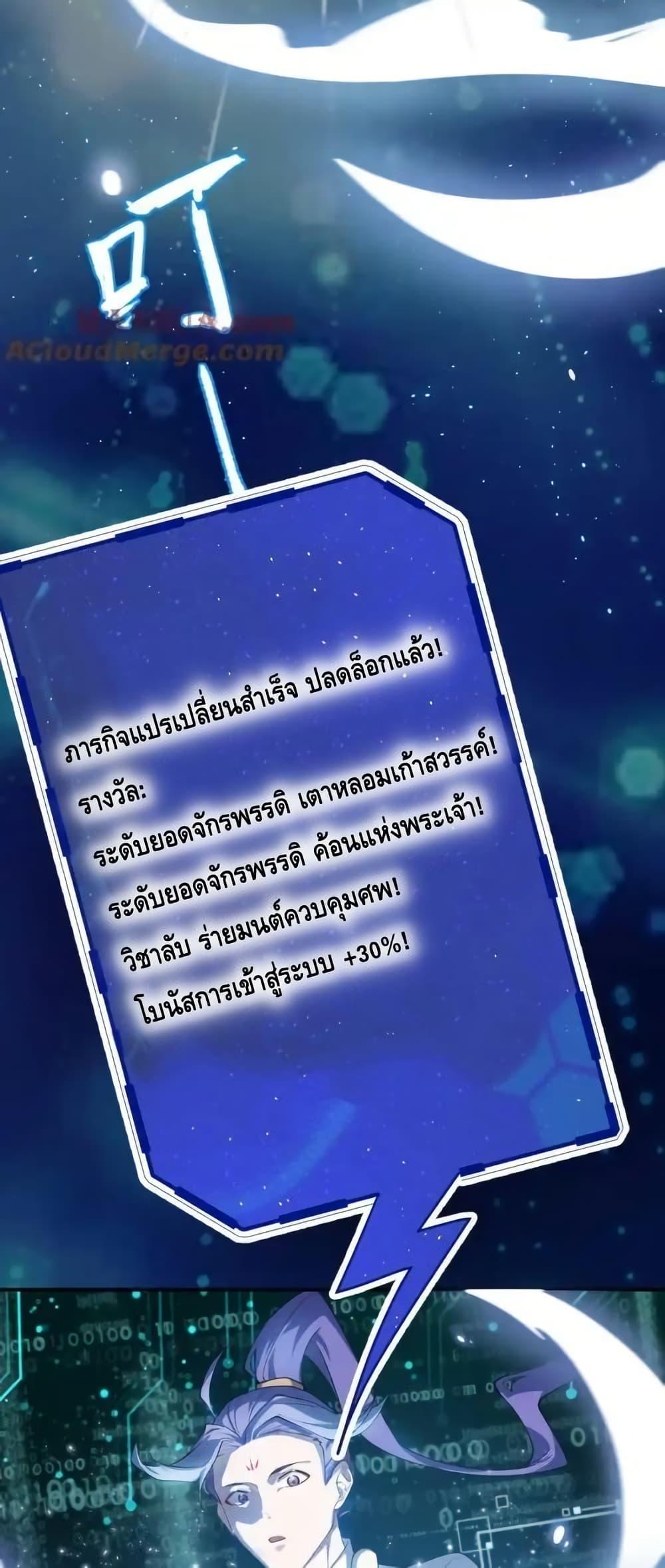 Manga-lc-com อ่านมังงะ อ่านการ์ตูน ออนไลน์ ฟรี TheEmpressIs ตอนที่ 1 2 3 4 5 6 7 8 9 10 11 12 13 14 ฟรี ไม่มีโฆษณา Manga-lc - อ่าน มังงะ อ่าน การ์ตูน ออนไลน์ อ่านมังงะ ฟรี