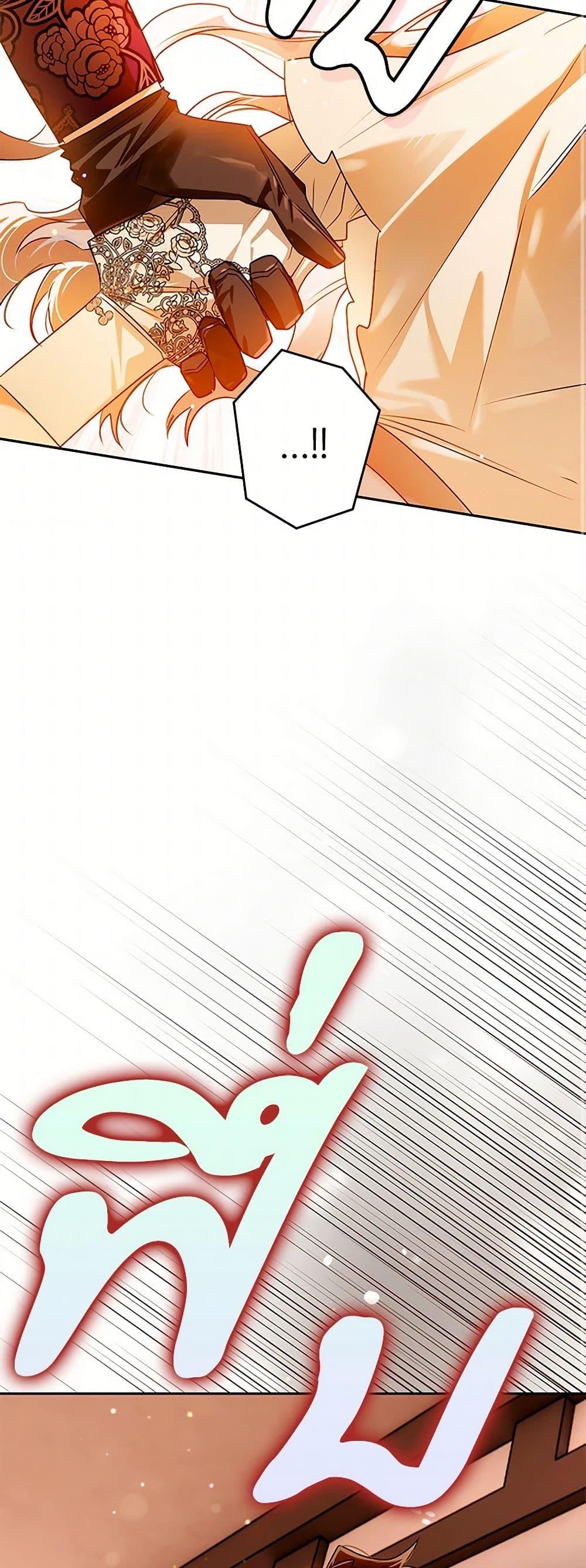 Manga-lc-com อ่านมังงะ อ่านการ์ตูน ออนไลน์ ฟรี Sigrid ตอนที่ 1 2 3 4 5 6 7 8 9 10 11 12 13 14 ฟรี ไม่มีโฆษณา Manga-lc - อ่าน มังงะ อ่าน การ์ตูน ออนไลน์ อ่านมังงะ ฟรี