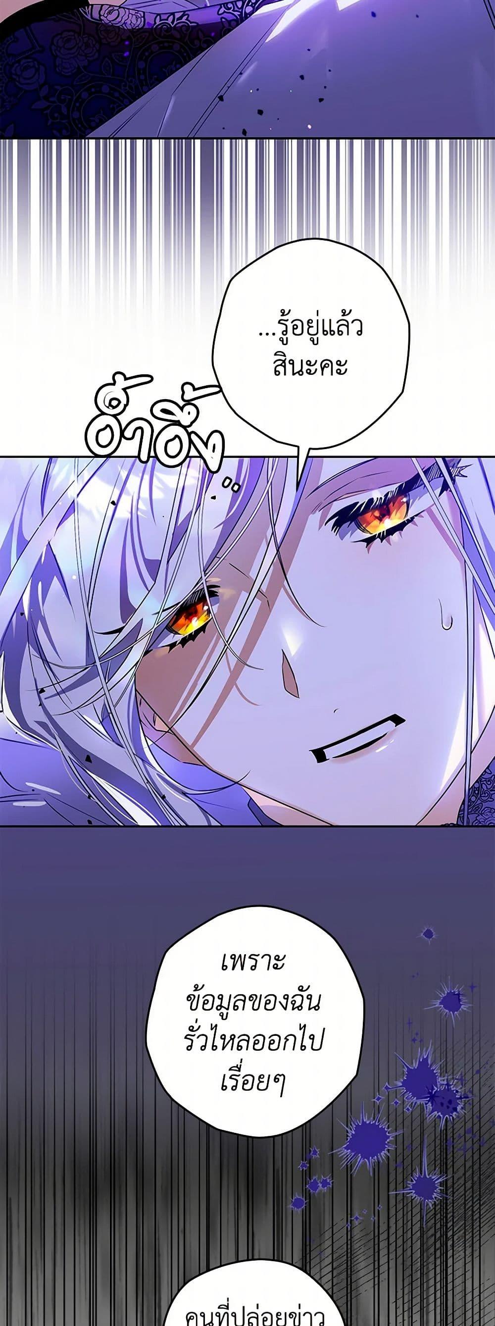 Manga-lc-com อ่านมังงะ อ่านการ์ตูน ออนไลน์ ฟรี Sigrid ตอนที่ 1 2 3 4 5 6 7 8 9 10 11 12 13 14 ฟรี ไม่มีโฆษณา Manga-lc - อ่าน มังงะ อ่าน การ์ตูน ออนไลน์ อ่านมังงะ ฟรี