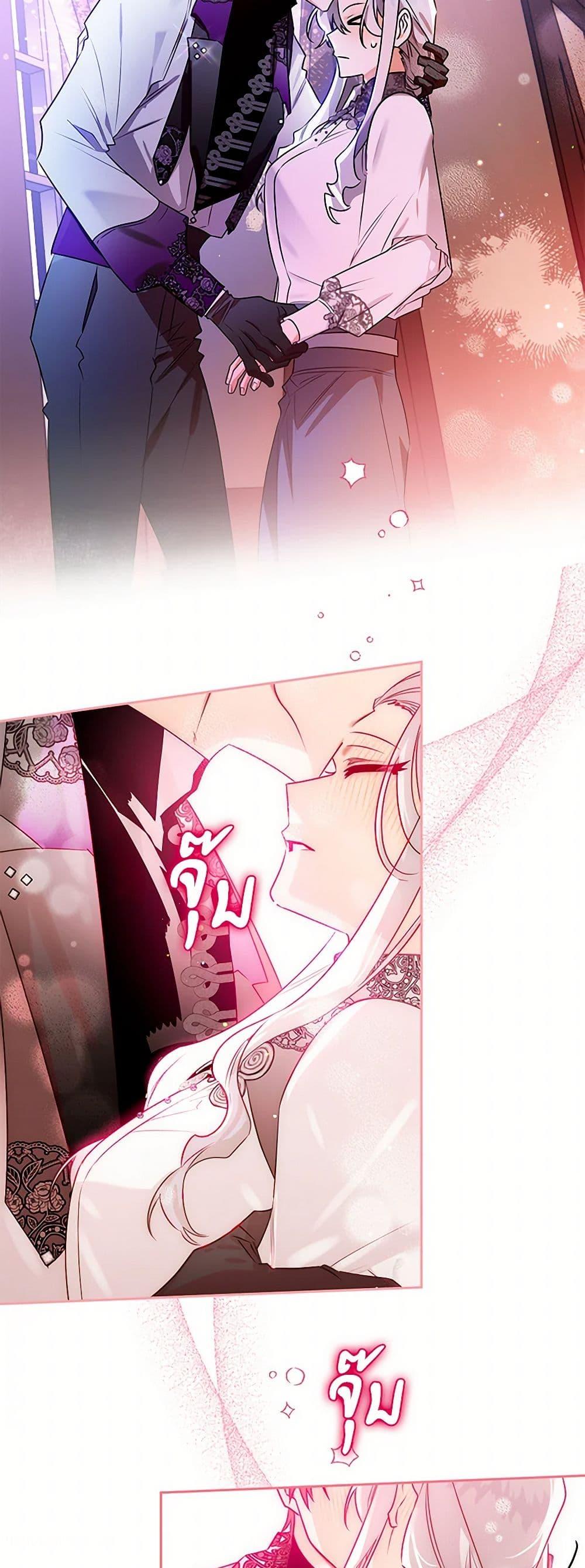 Manga-lc-com อ่านมังงะ อ่านการ์ตูน ออนไลน์ ฟรี Sigrid ตอนที่ 1 2 3 4 5 6 7 8 9 10 11 12 13 14 ฟรี ไม่มีโฆษณา Manga-lc - อ่าน มังงะ อ่าน การ์ตูน ออนไลน์ อ่านมังงะ ฟรี