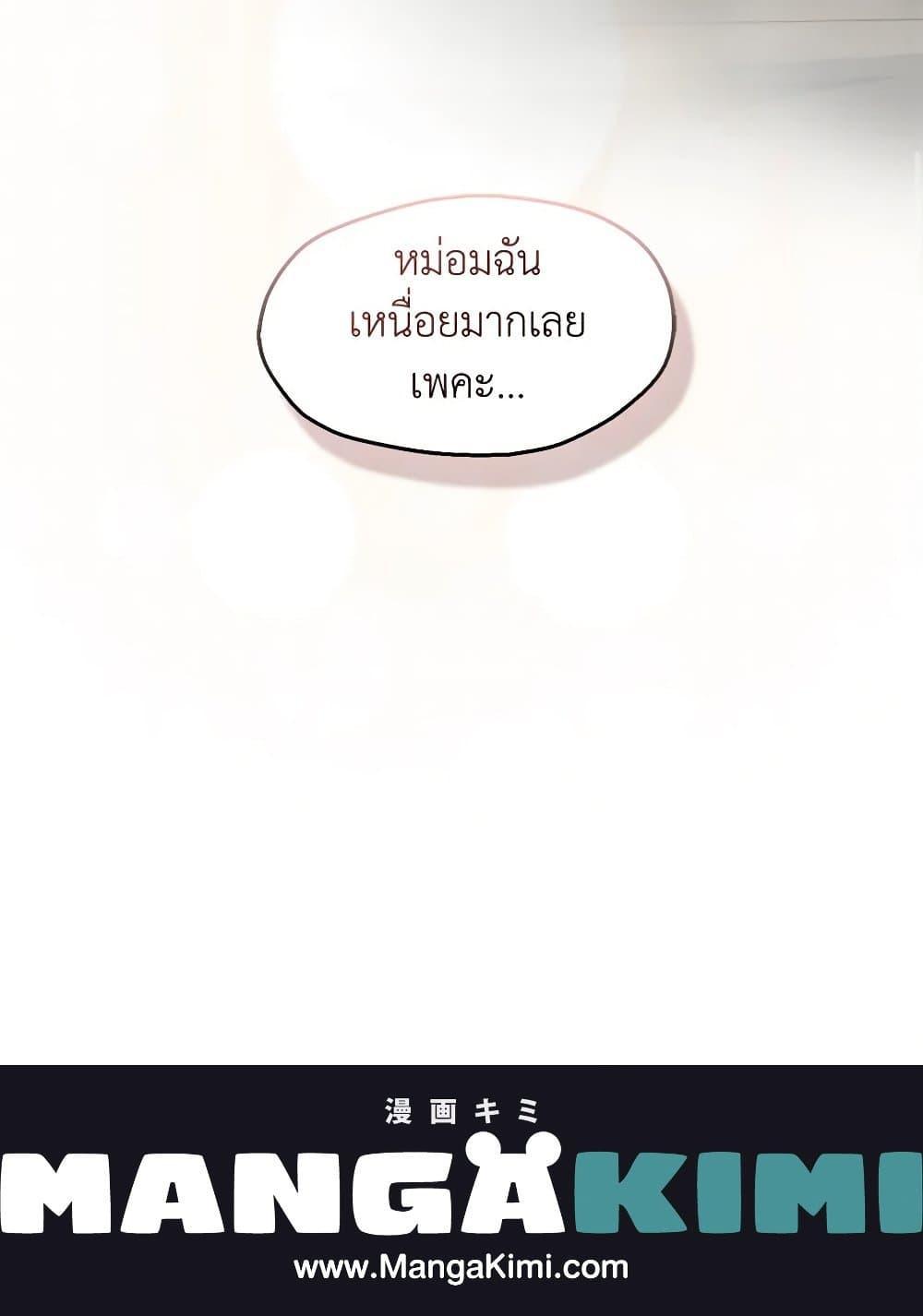 Manga-lc-com อ่านมังงะ อ่านการ์ตูน ออนไลน์ ฟรี Your Majesty, Please Spare Me This Time ตอนที่ 1 2 3 4 5 6 7 8 9 10 11 12 13 14 ฟรี ไม่มีโฆษณา Manga-lc - อ่าน มังงะ อ่าน การ์ตูน ออนไลน์ อ่านมังงะ ฟรี