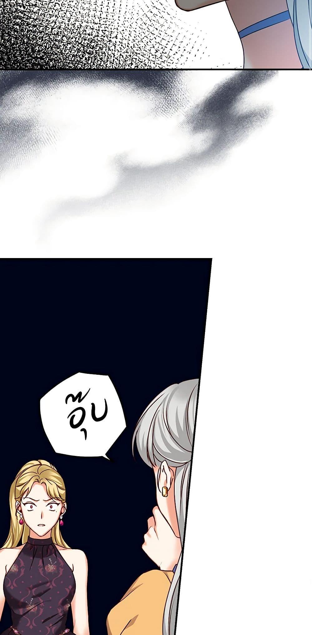 Manga-lc-com อ่านมังงะ อ่านการ์ตูน ออนไลน์ ฟรี Beware of the Brothers! ตอนที่ 1 2 3 4 5 6 7 8 9 10 11 12 13 14 ฟรี ไม่มีโฆษณา Manga-lc - อ่าน มังงะ อ่าน การ์ตูน ออนไลน์ อ่านมังงะ ฟรี