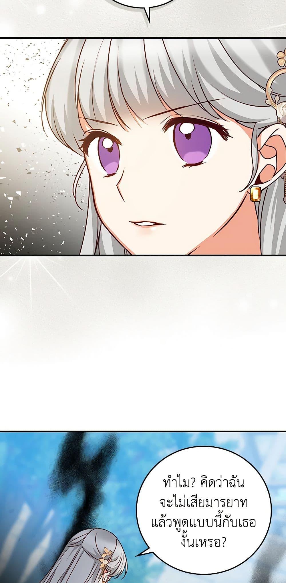 Manga-lc-com อ่านมังงะ อ่านการ์ตูน ออนไลน์ ฟรี Beware of the Brothers! ตอนที่ 1 2 3 4 5 6 7 8 9 10 11 12 13 14 ฟรี ไม่มีโฆษณา Manga-lc - อ่าน มังงะ อ่าน การ์ตูน ออนไลน์ อ่านมังงะ ฟรี