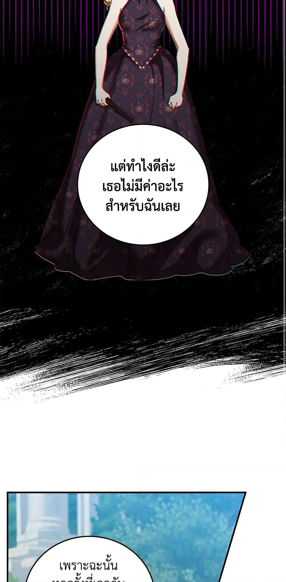 Manga-lc-com อ่านมังงะ อ่านการ์ตูน ออนไลน์ ฟรี Beware of the Brothers! ตอนที่ 1 2 3 4 5 6 7 8 9 10 11 12 13 14 ฟรี ไม่มีโฆษณา Manga-lc - อ่าน มังงะ อ่าน การ์ตูน ออนไลน์ อ่านมังงะ ฟรี