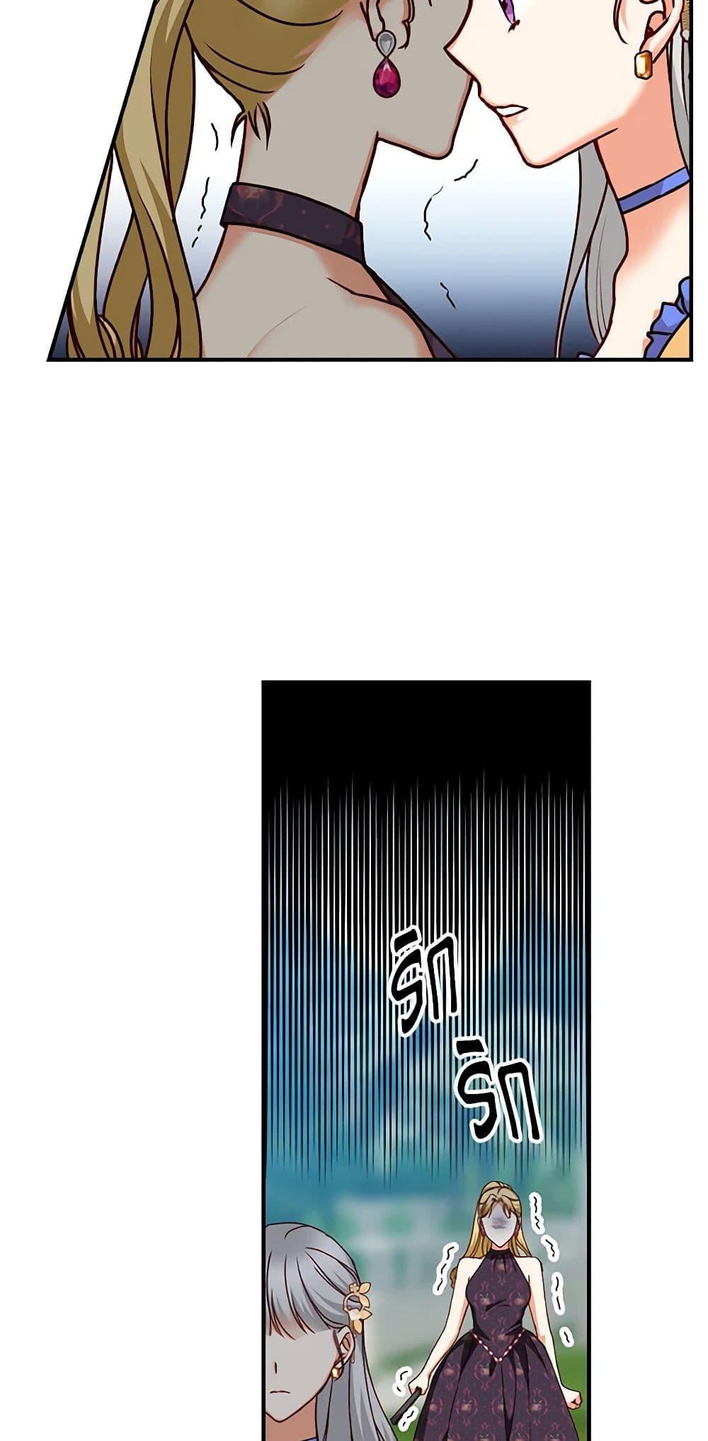 Manga-lc-com อ่านมังงะ อ่านการ์ตูน ออนไลน์ ฟรี Beware of the Brothers! ตอนที่ 1 2 3 4 5 6 7 8 9 10 11 12 13 14 ฟรี ไม่มีโฆษณา Manga-lc - อ่าน มังงะ อ่าน การ์ตูน ออนไลน์ อ่านมังงะ ฟรี