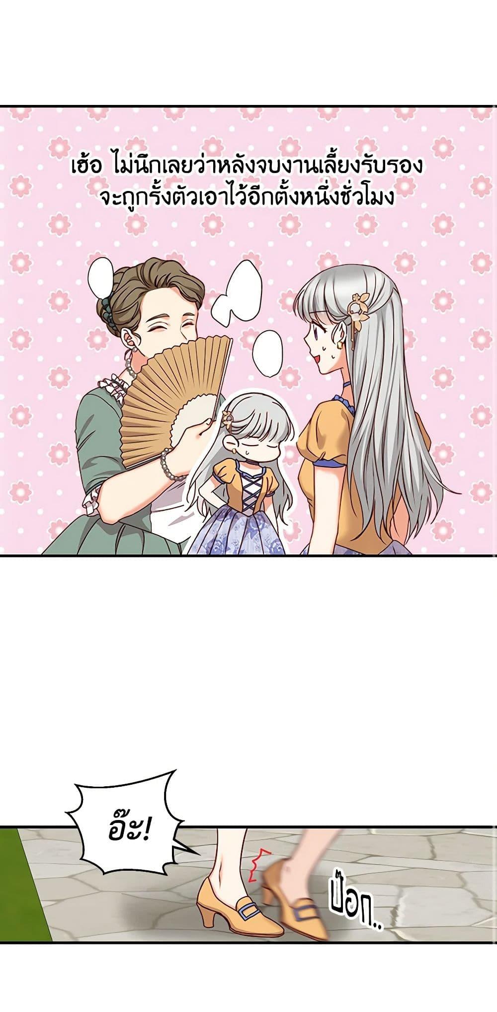 Manga-lc-com อ่านมังงะ อ่านการ์ตูน ออนไลน์ ฟรี Beware of the Brothers! ตอนที่ 1 2 3 4 5 6 7 8 9 10 11 12 13 14 ฟรี ไม่มีโฆษณา Manga-lc - อ่าน มังงะ อ่าน การ์ตูน ออนไลน์ อ่านมังงะ ฟรี