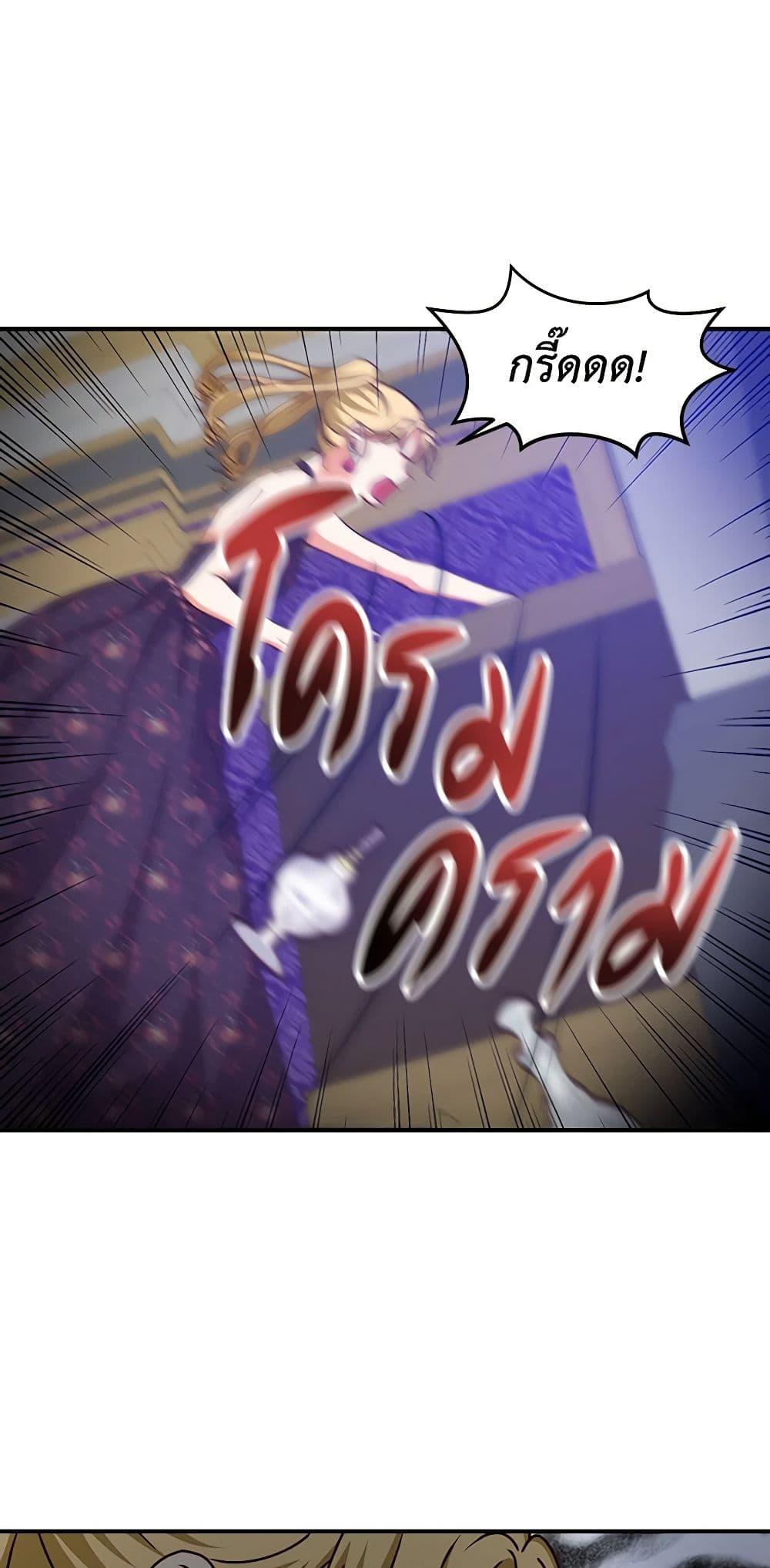 Manga-lc-com อ่านมังงะ อ่านการ์ตูน ออนไลน์ ฟรี Beware of the Brothers! ตอนที่ 1 2 3 4 5 6 7 8 9 10 11 12 13 14 ฟรี ไม่มีโฆษณา Manga-lc - อ่าน มังงะ อ่าน การ์ตูน ออนไลน์ อ่านมังงะ ฟรี