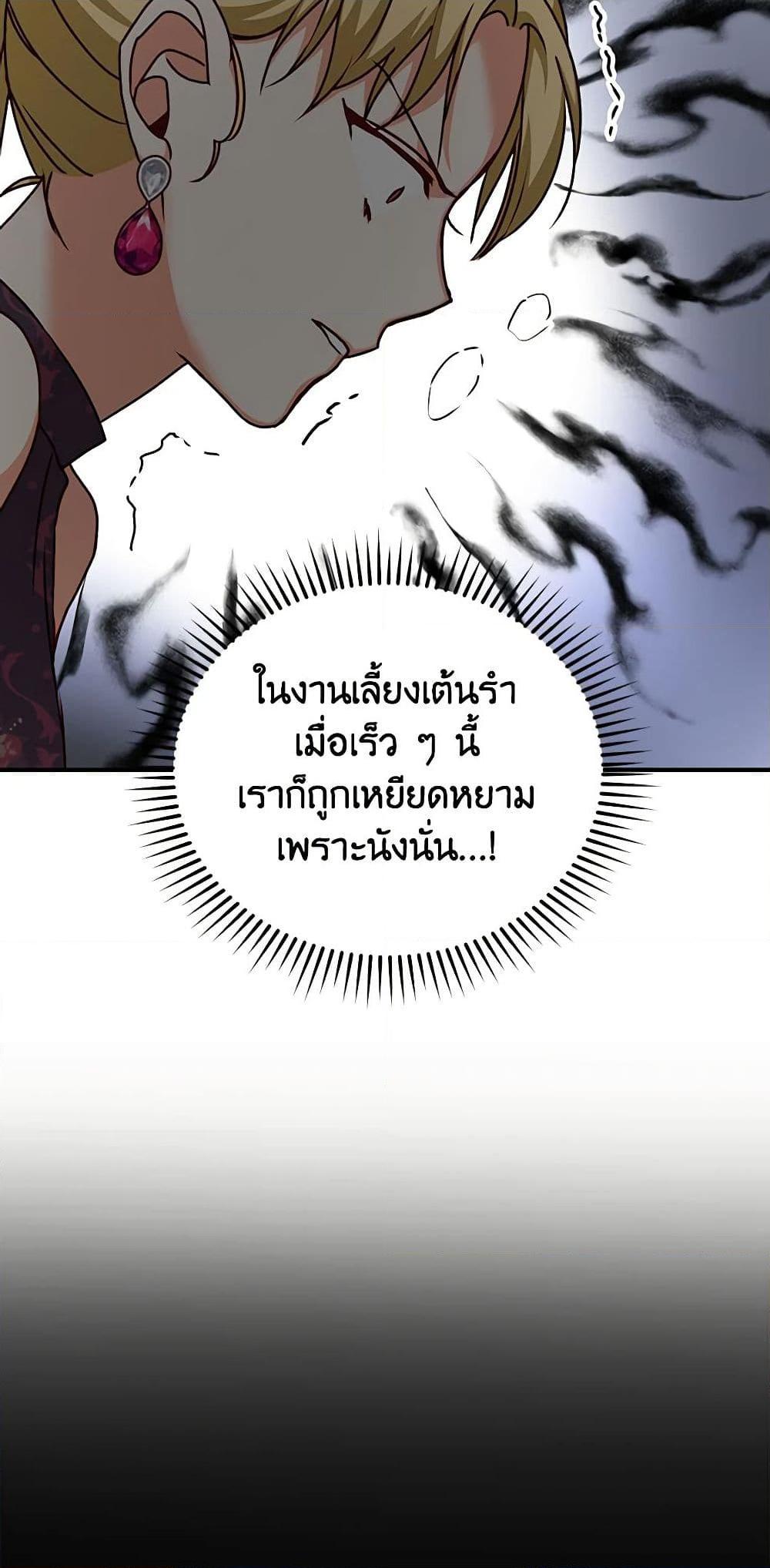 Manga-lc-com อ่านมังงะ อ่านการ์ตูน ออนไลน์ ฟรี Beware of the Brothers! ตอนที่ 1 2 3 4 5 6 7 8 9 10 11 12 13 14 ฟรี ไม่มีโฆษณา Manga-lc - อ่าน มังงะ อ่าน การ์ตูน ออนไลน์ อ่านมังงะ ฟรี