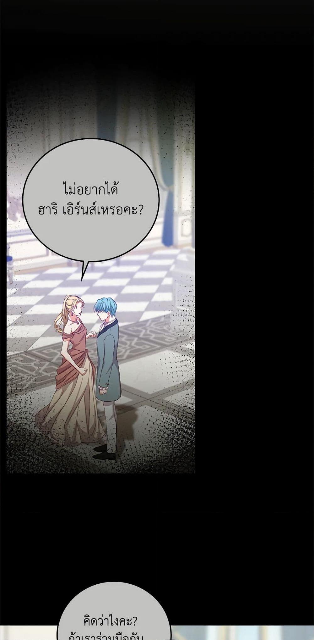 Manga-lc-com อ่านมังงะ อ่านการ์ตูน ออนไลน์ ฟรี Beware of the Brothers! ตอนที่ 1 2 3 4 5 6 7 8 9 10 11 12 13 14 ฟรี ไม่มีโฆษณา Manga-lc - อ่าน มังงะ อ่าน การ์ตูน ออนไลน์ อ่านมังงะ ฟรี