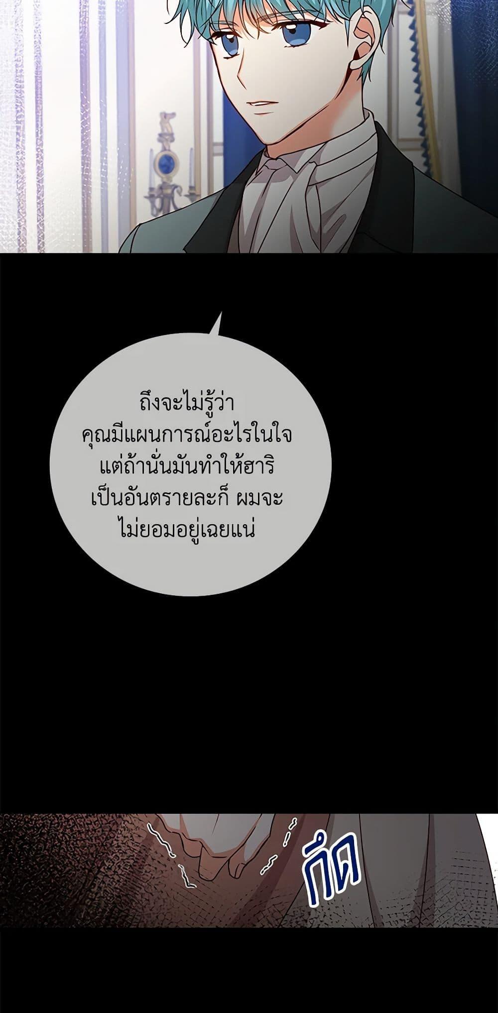 Manga-lc-com อ่านมังงะ อ่านการ์ตูน ออนไลน์ ฟรี Beware of the Brothers! ตอนที่ 1 2 3 4 5 6 7 8 9 10 11 12 13 14 ฟรี ไม่มีโฆษณา Manga-lc - อ่าน มังงะ อ่าน การ์ตูน ออนไลน์ อ่านมังงะ ฟรี