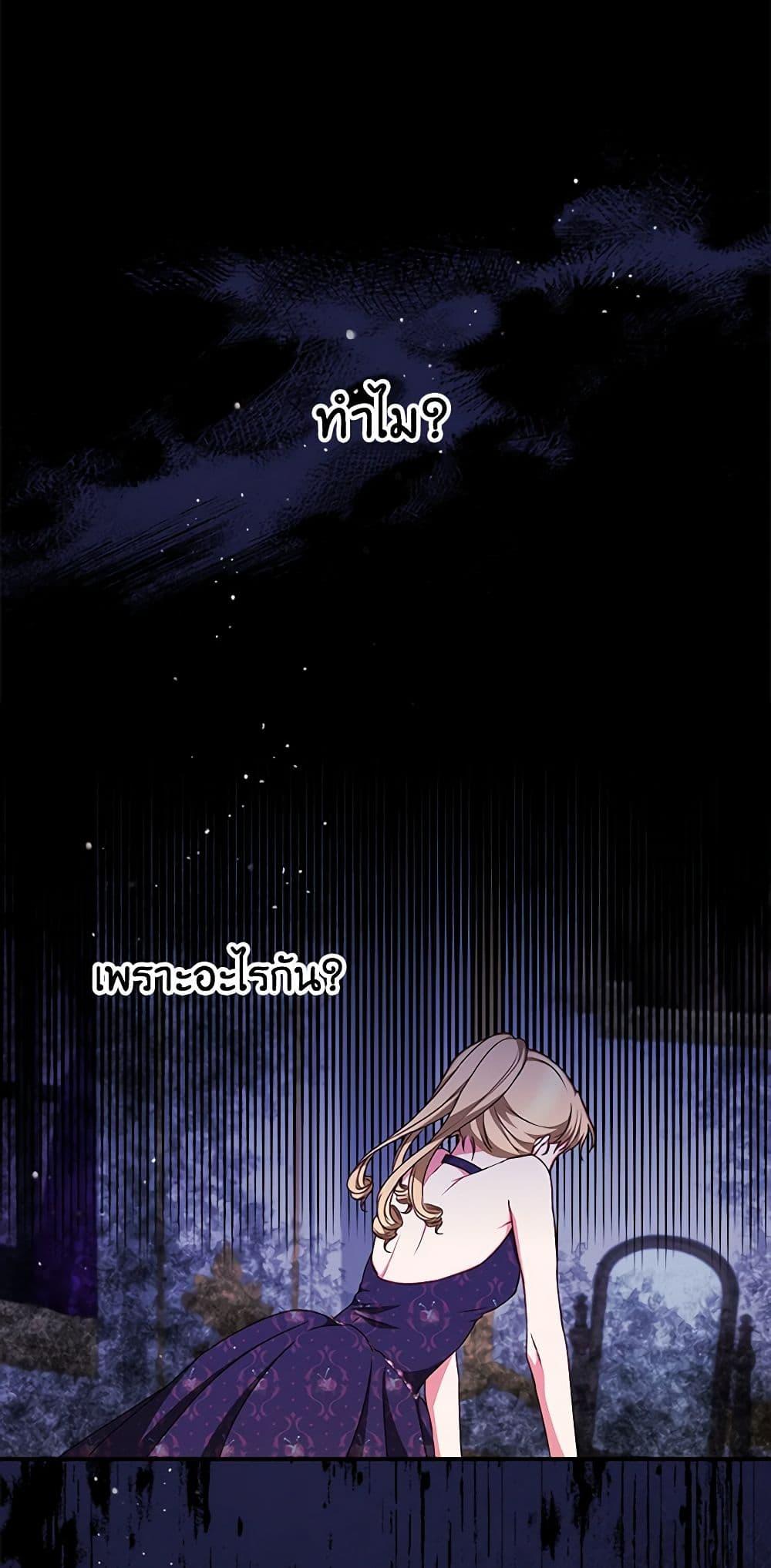 Manga-lc-com อ่านมังงะ อ่านการ์ตูน ออนไลน์ ฟรี Beware of the Brothers! ตอนที่ 1 2 3 4 5 6 7 8 9 10 11 12 13 14 ฟรี ไม่มีโฆษณา Manga-lc - อ่าน มังงะ อ่าน การ์ตูน ออนไลน์ อ่านมังงะ ฟรี