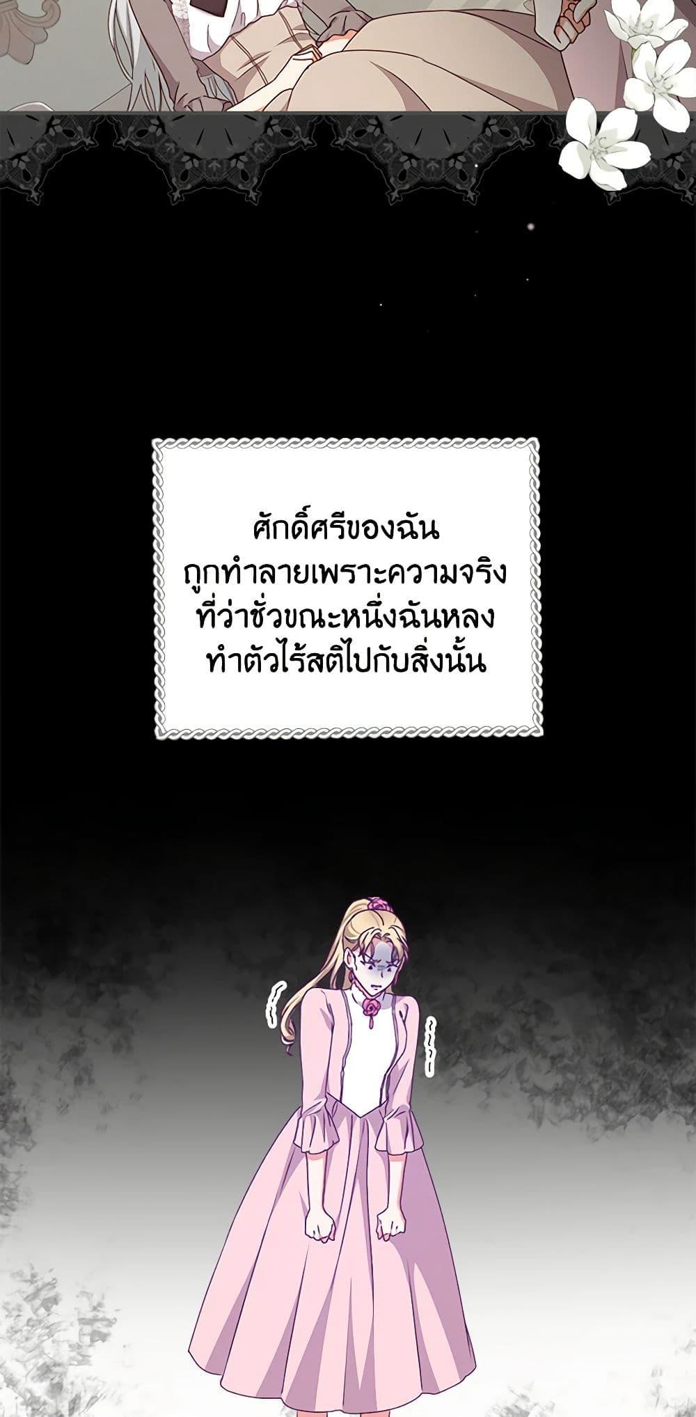 Manga-lc-com อ่านมังงะ อ่านการ์ตูน ออนไลน์ ฟรี Beware of the Brothers! ตอนที่ 1 2 3 4 5 6 7 8 9 10 11 12 13 14 ฟรี ไม่มีโฆษณา Manga-lc - อ่าน มังงะ อ่าน การ์ตูน ออนไลน์ อ่านมังงะ ฟรี