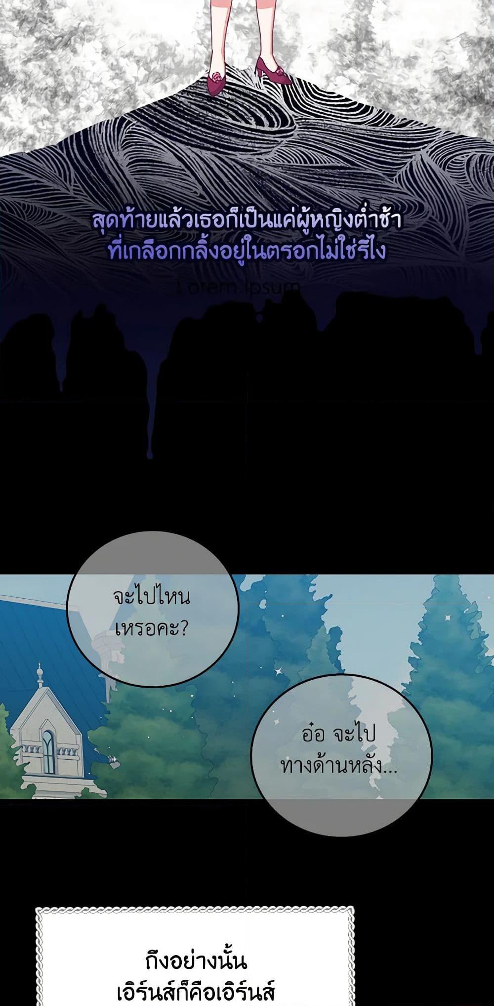 Manga-lc-com อ่านมังงะ อ่านการ์ตูน ออนไลน์ ฟรี Beware of the Brothers! ตอนที่ 1 2 3 4 5 6 7 8 9 10 11 12 13 14 ฟรี ไม่มีโฆษณา Manga-lc - อ่าน มังงะ อ่าน การ์ตูน ออนไลน์ อ่านมังงะ ฟรี