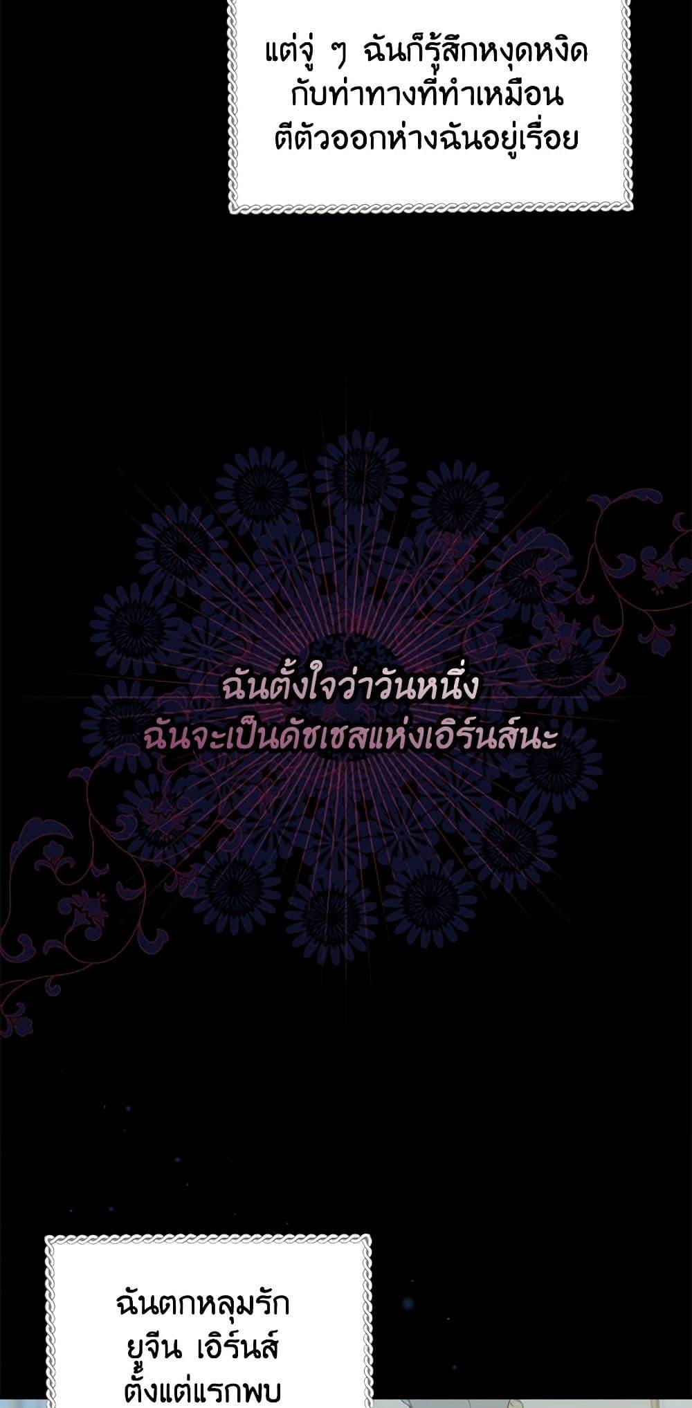 Manga-lc-com อ่านมังงะ อ่านการ์ตูน ออนไลน์ ฟรี Beware of the Brothers! ตอนที่ 1 2 3 4 5 6 7 8 9 10 11 12 13 14 ฟรี ไม่มีโฆษณา Manga-lc - อ่าน มังงะ อ่าน การ์ตูน ออนไลน์ อ่านมังงะ ฟรี