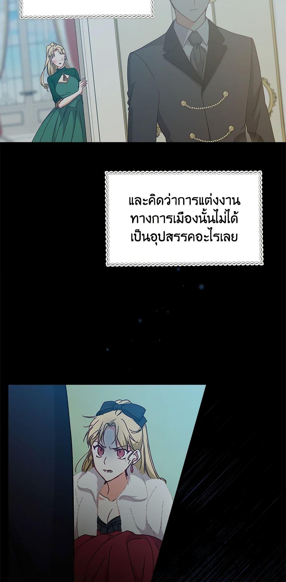 Manga-lc-com อ่านมังงะ อ่านการ์ตูน ออนไลน์ ฟรี Beware of the Brothers! ตอนที่ 1 2 3 4 5 6 7 8 9 10 11 12 13 14 ฟรี ไม่มีโฆษณา Manga-lc - อ่าน มังงะ อ่าน การ์ตูน ออนไลน์ อ่านมังงะ ฟรี
