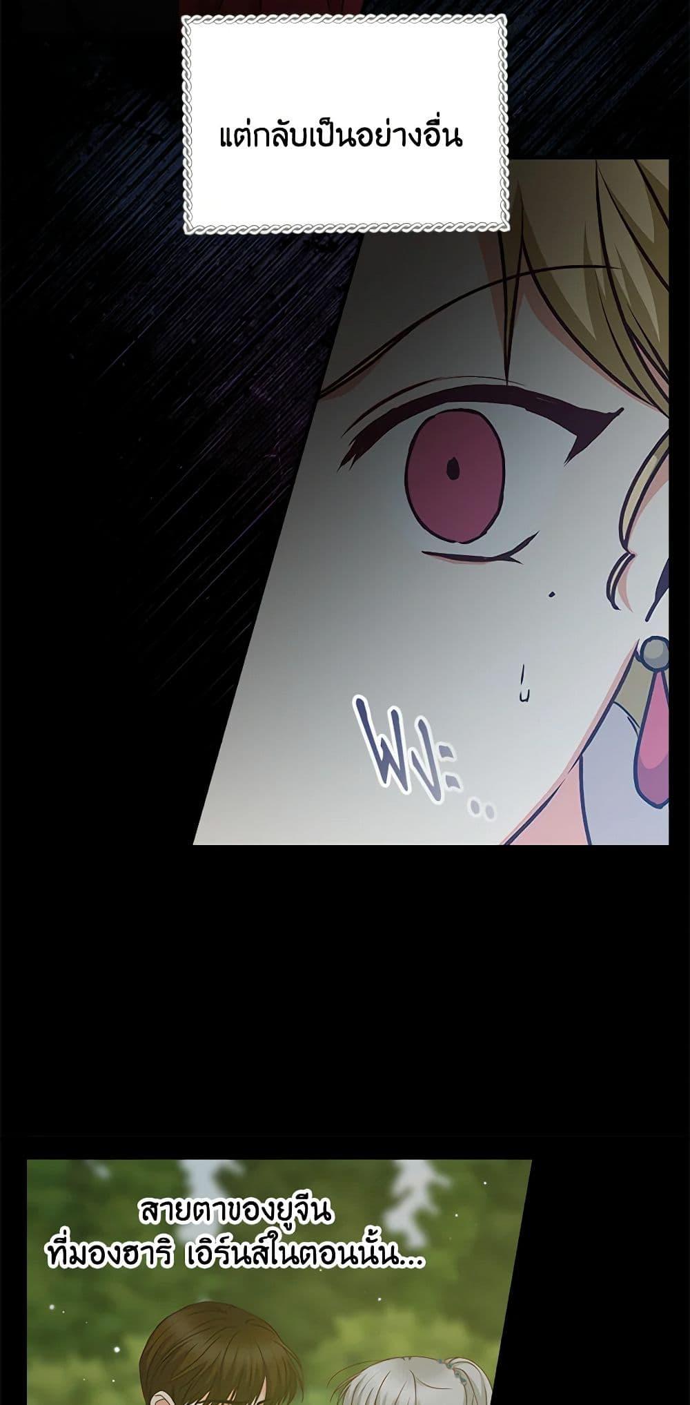 Manga-lc-com อ่านมังงะ อ่านการ์ตูน ออนไลน์ ฟรี Beware of the Brothers! ตอนที่ 1 2 3 4 5 6 7 8 9 10 11 12 13 14 ฟรี ไม่มีโฆษณา Manga-lc - อ่าน มังงะ อ่าน การ์ตูน ออนไลน์ อ่านมังงะ ฟรี