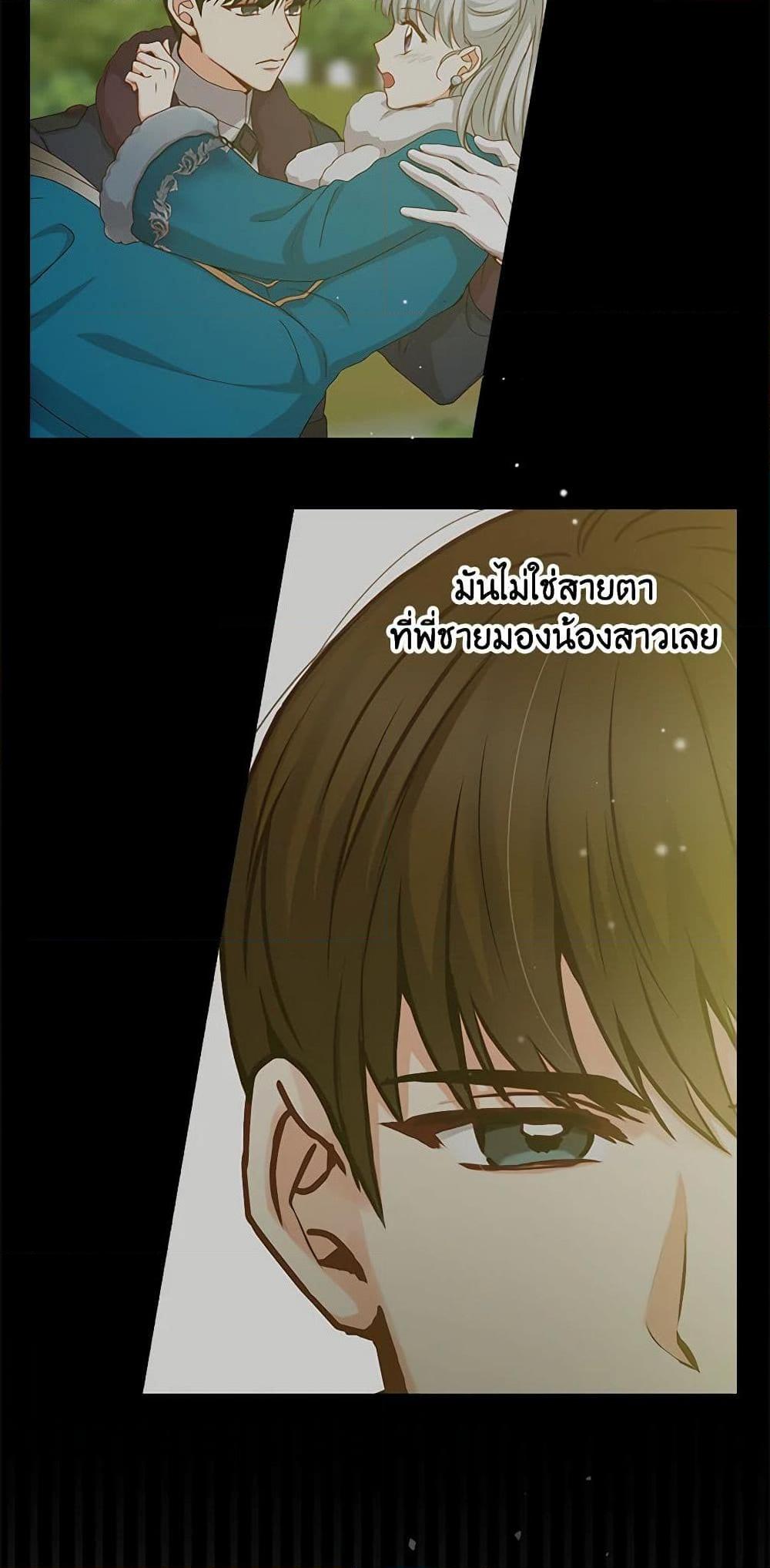 Manga-lc-com อ่านมังงะ อ่านการ์ตูน ออนไลน์ ฟรี Beware of the Brothers! ตอนที่ 1 2 3 4 5 6 7 8 9 10 11 12 13 14 ฟรี ไม่มีโฆษณา Manga-lc - อ่าน มังงะ อ่าน การ์ตูน ออนไลน์ อ่านมังงะ ฟรี