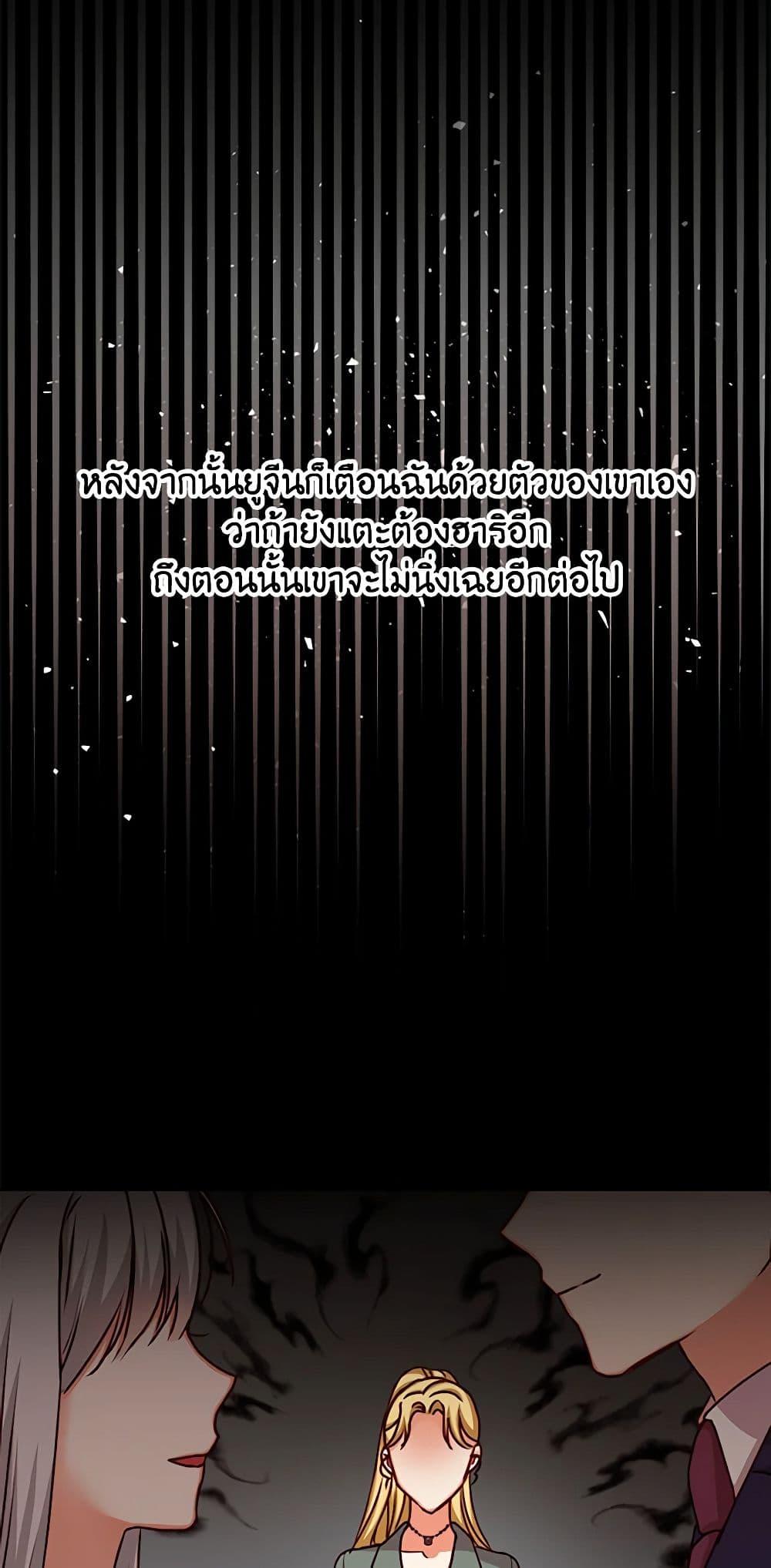 Manga-lc-com อ่านมังงะ อ่านการ์ตูน ออนไลน์ ฟรี Beware of the Brothers! ตอนที่ 1 2 3 4 5 6 7 8 9 10 11 12 13 14 ฟรี ไม่มีโฆษณา Manga-lc - อ่าน มังงะ อ่าน การ์ตูน ออนไลน์ อ่านมังงะ ฟรี