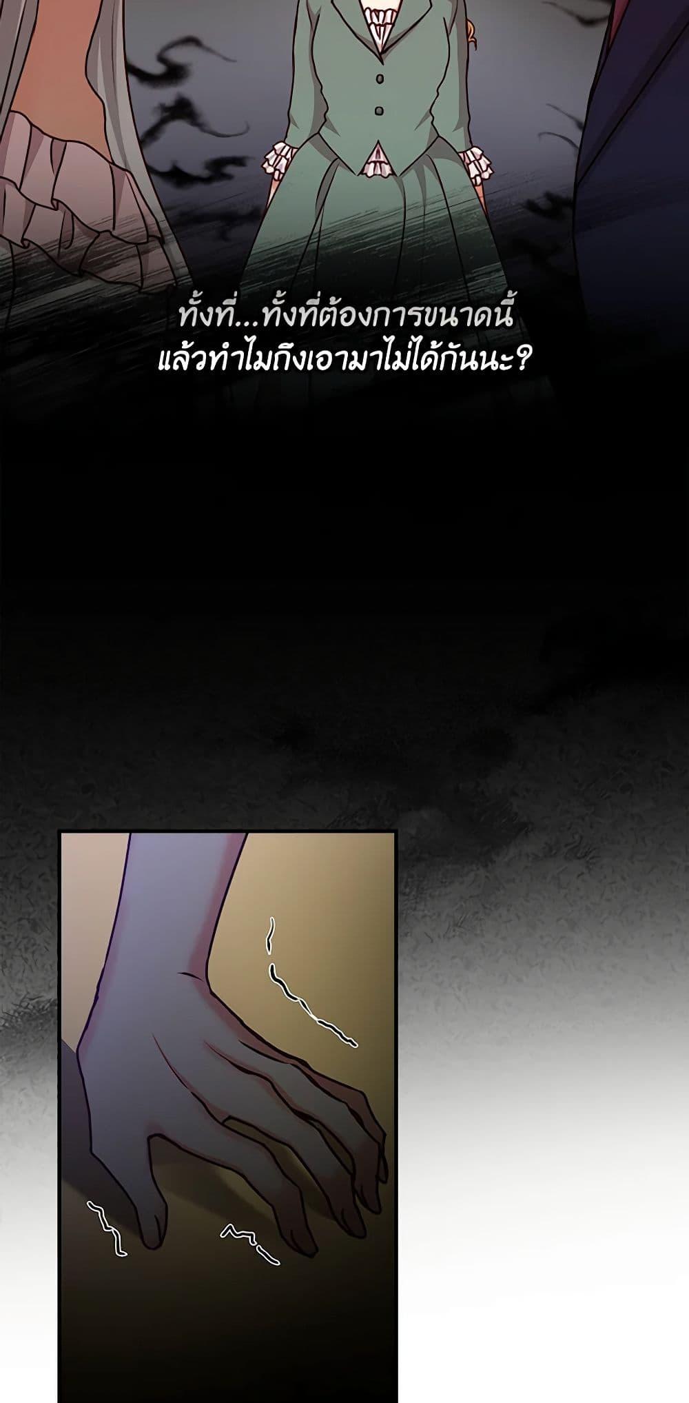 Manga-lc-com อ่านมังงะ อ่านการ์ตูน ออนไลน์ ฟรี Beware of the Brothers! ตอนที่ 1 2 3 4 5 6 7 8 9 10 11 12 13 14 ฟรี ไม่มีโฆษณา Manga-lc - อ่าน มังงะ อ่าน การ์ตูน ออนไลน์ อ่านมังงะ ฟรี