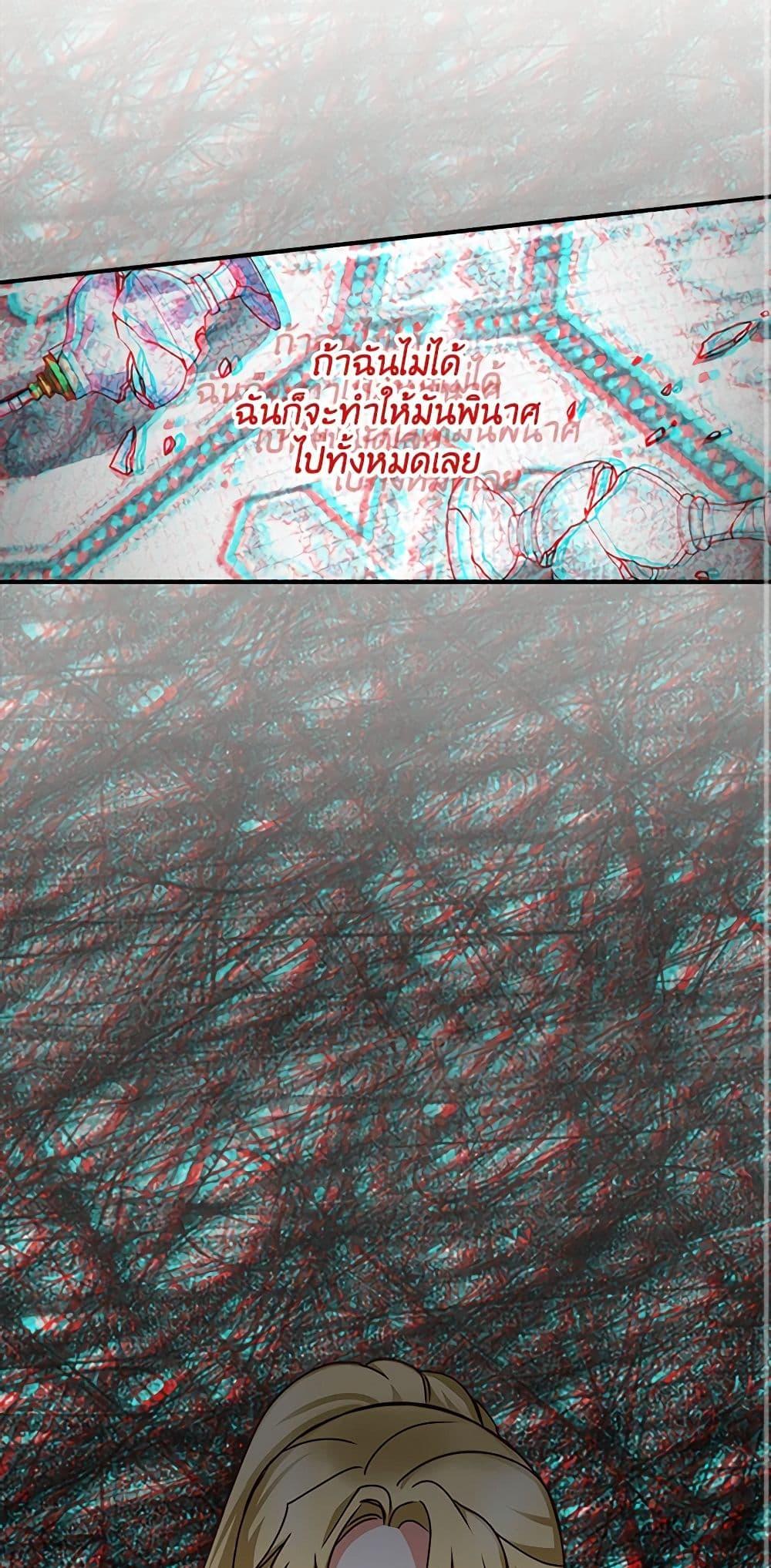 Manga-lc-com อ่านมังงะ อ่านการ์ตูน ออนไลน์ ฟรี Beware of the Brothers! ตอนที่ 1 2 3 4 5 6 7 8 9 10 11 12 13 14 ฟรี ไม่มีโฆษณา Manga-lc - อ่าน มังงะ อ่าน การ์ตูน ออนไลน์ อ่านมังงะ ฟรี