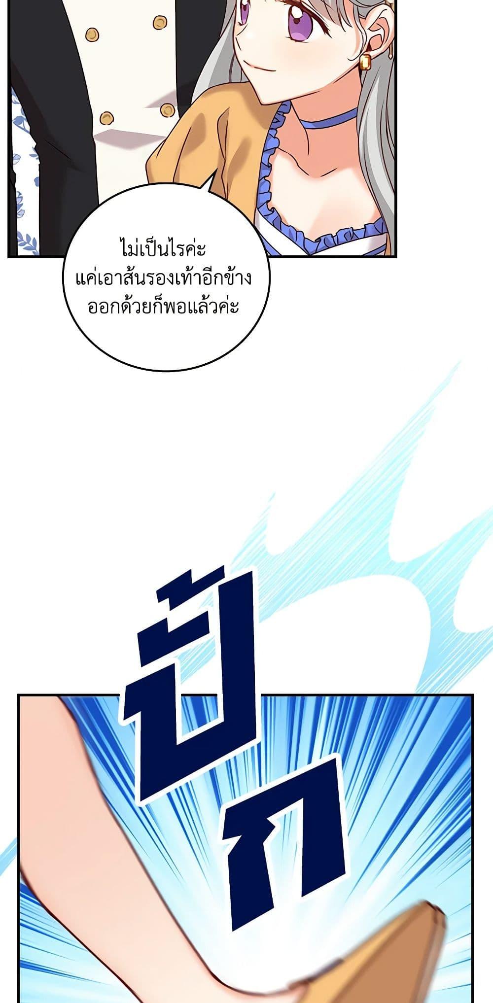 Manga-lc-com อ่านมังงะ อ่านการ์ตูน ออนไลน์ ฟรี Beware of the Brothers! ตอนที่ 1 2 3 4 5 6 7 8 9 10 11 12 13 14 ฟรี ไม่มีโฆษณา Manga-lc - อ่าน มังงะ อ่าน การ์ตูน ออนไลน์ อ่านมังงะ ฟรี