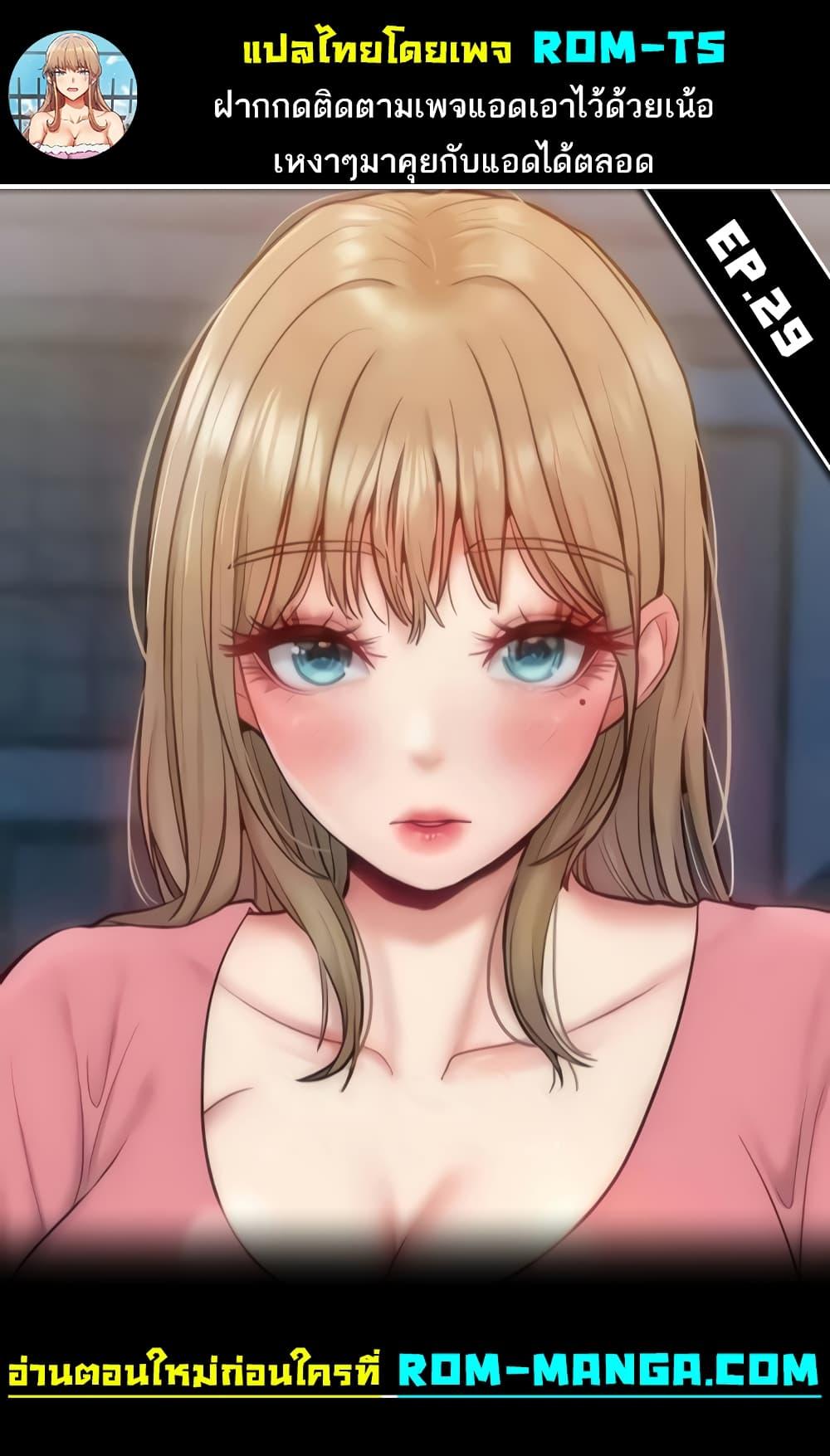 Doujin-Lc- อ่าน โดจิน มังฮวา เกาหลี ญี่ปุ่น จีน แปลไทย Despise Girl ตอนที่ 1 2 3 4 5 6 7 8 9 10 11 12 13 14 ฟรี ไม่มีโฆษณา อ่าน โดจิน Manhwa เกาหลี ญี่ปุ่น จีน เรามีครบ คัดมาให้เน้นๆ โดจิน 18+ รับประกันความฟินโดย  Doujin Lc