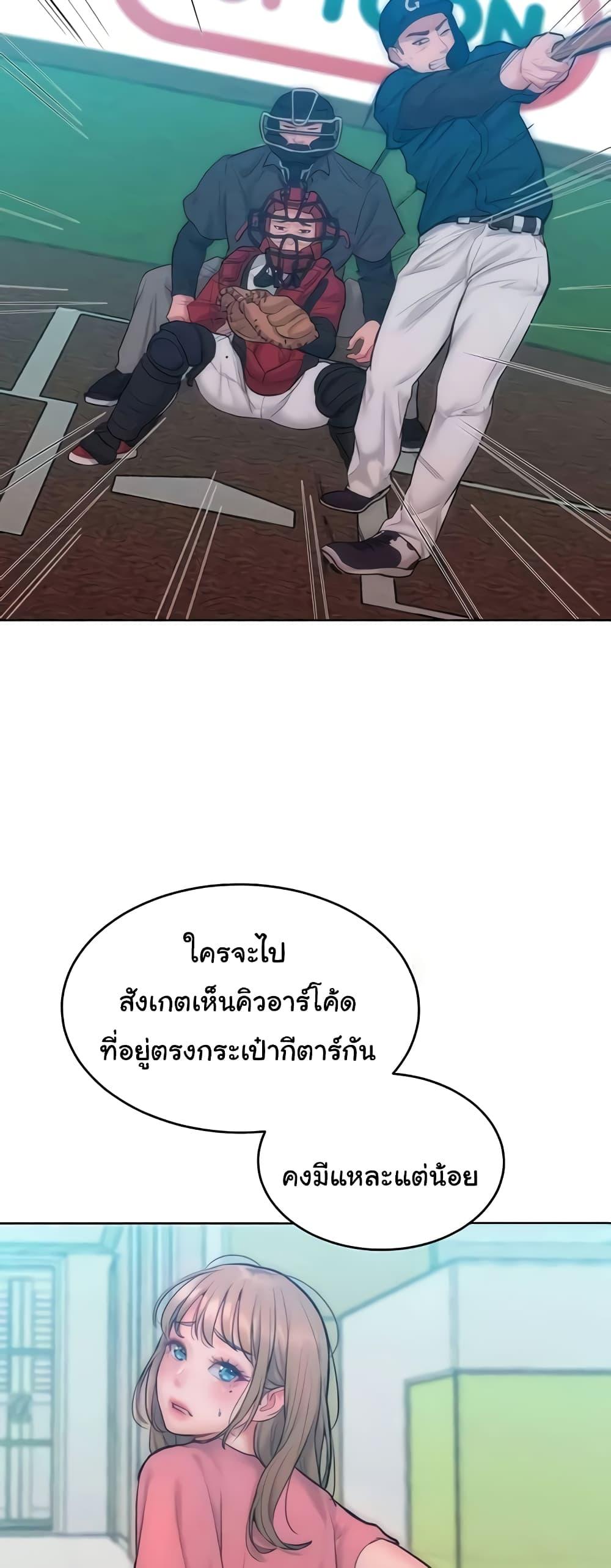 Doujin-Lc- อ่าน โดจิน มังฮวา เกาหลี ญี่ปุ่น จีน แปลไทย Despise Girl ตอนที่ 1 2 3 4 5 6 7 8 9 10 11 12 13 14 ฟรี ไม่มีโฆษณา อ่าน โดจิน Manhwa เกาหลี ญี่ปุ่น จีน เรามีครบ คัดมาให้เน้นๆ โดจิน 18+ รับประกันความฟินโดย  Doujin Lc