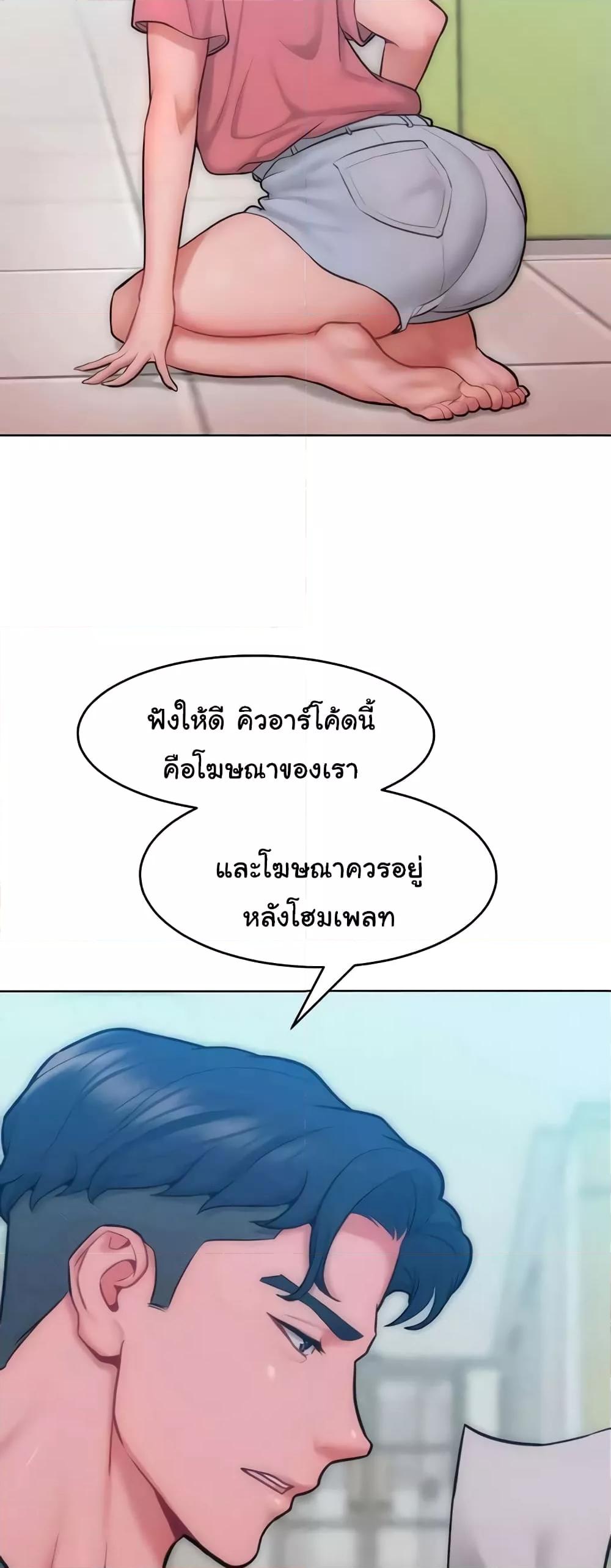 Doujin-Lc- อ่าน โดจิน มังฮวา เกาหลี ญี่ปุ่น จีน แปลไทย Despise Girl ตอนที่ 1 2 3 4 5 6 7 8 9 10 11 12 13 14 ฟรี ไม่มีโฆษณา อ่าน โดจิน Manhwa เกาหลี ญี่ปุ่น จีน เรามีครบ คัดมาให้เน้นๆ โดจิน 18+ รับประกันความฟินโดย  Doujin Lc
