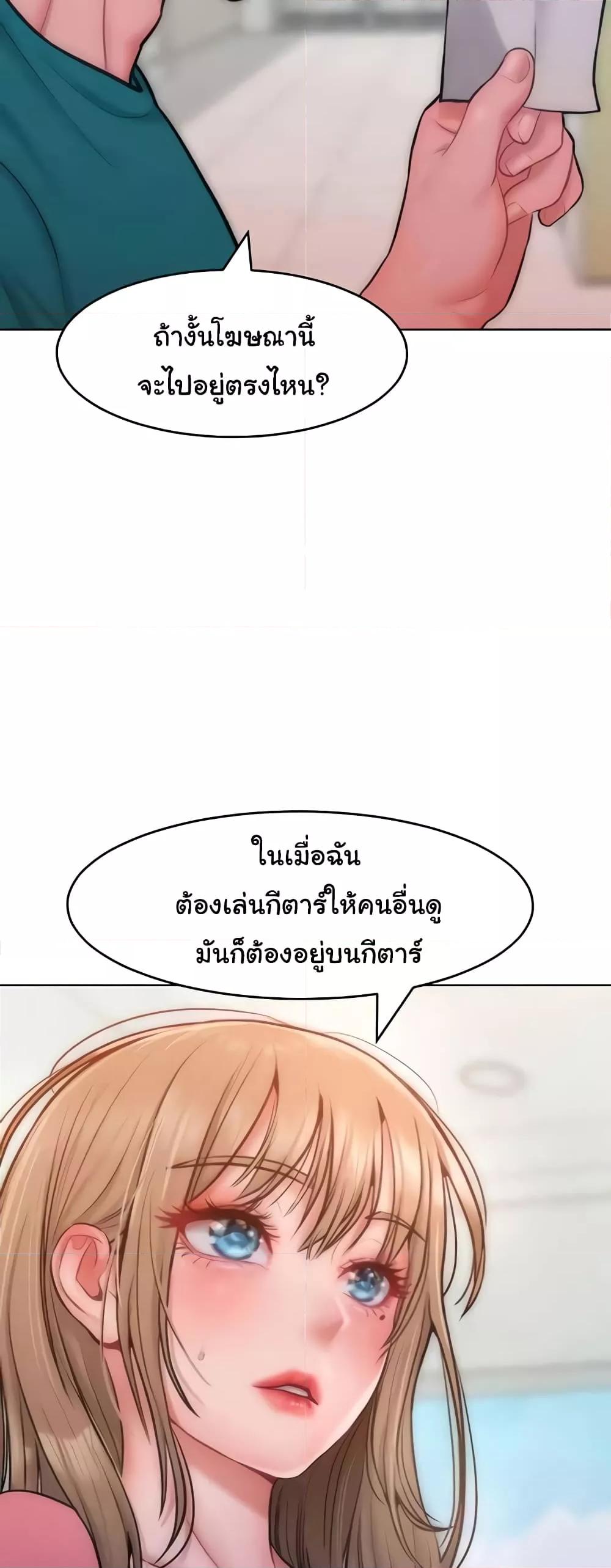 Doujin-Lc- อ่าน โดจิน มังฮวา เกาหลี ญี่ปุ่น จีน แปลไทย Despise Girl ตอนที่ 1 2 3 4 5 6 7 8 9 10 11 12 13 14 ฟรี ไม่มีโฆษณา อ่าน โดจิน Manhwa เกาหลี ญี่ปุ่น จีน เรามีครบ คัดมาให้เน้นๆ โดจิน 18+ รับประกันความฟินโดย  Doujin Lc