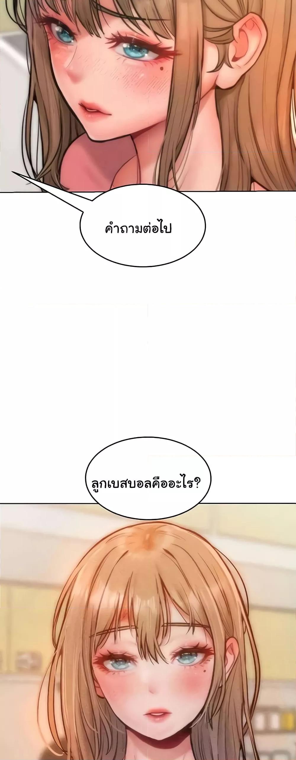 Doujin-Lc- อ่าน โดจิน มังฮวา เกาหลี ญี่ปุ่น จีน แปลไทย Despise Girl ตอนที่ 1 2 3 4 5 6 7 8 9 10 11 12 13 14 ฟรี ไม่มีโฆษณา อ่าน โดจิน Manhwa เกาหลี ญี่ปุ่น จีน เรามีครบ คัดมาให้เน้นๆ โดจิน 18+ รับประกันความฟินโดย  Doujin Lc