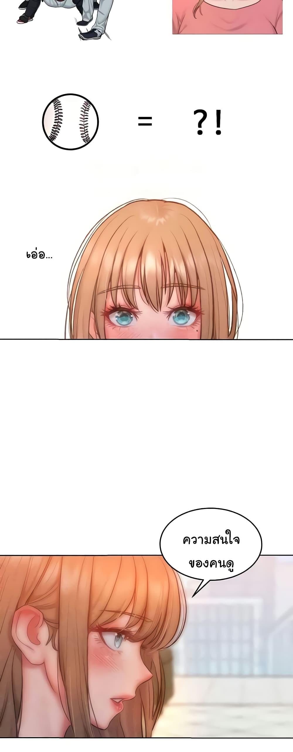 Doujin-Lc- อ่าน โดจิน มังฮวา เกาหลี ญี่ปุ่น จีน แปลไทย Despise Girl ตอนที่ 1 2 3 4 5 6 7 8 9 10 11 12 13 14 ฟรี ไม่มีโฆษณา อ่าน โดจิน Manhwa เกาหลี ญี่ปุ่น จีน เรามีครบ คัดมาให้เน้นๆ โดจิน 18+ รับประกันความฟินโดย  Doujin Lc