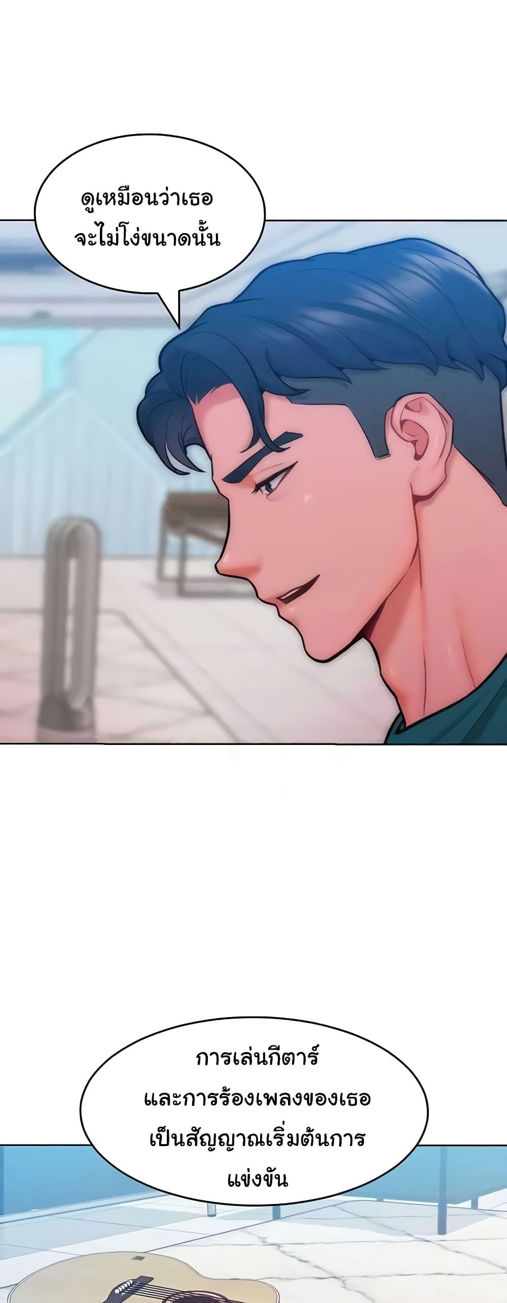 Doujin-Lc- อ่าน โดจิน มังฮวา เกาหลี ญี่ปุ่น จีน แปลไทย Despise Girl ตอนที่ 1 2 3 4 5 6 7 8 9 10 11 12 13 14 ฟรี ไม่มีโฆษณา อ่าน โดจิน Manhwa เกาหลี ญี่ปุ่น จีน เรามีครบ คัดมาให้เน้นๆ โดจิน 18+ รับประกันความฟินโดย  Doujin Lc