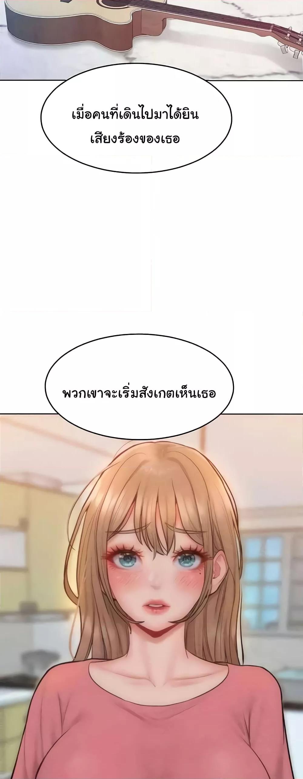Doujin-Lc- อ่าน โดจิน มังฮวา เกาหลี ญี่ปุ่น จีน แปลไทย Despise Girl ตอนที่ 1 2 3 4 5 6 7 8 9 10 11 12 13 14 ฟรี ไม่มีโฆษณา อ่าน โดจิน Manhwa เกาหลี ญี่ปุ่น จีน เรามีครบ คัดมาให้เน้นๆ โดจิน 18+ รับประกันความฟินโดย  Doujin Lc