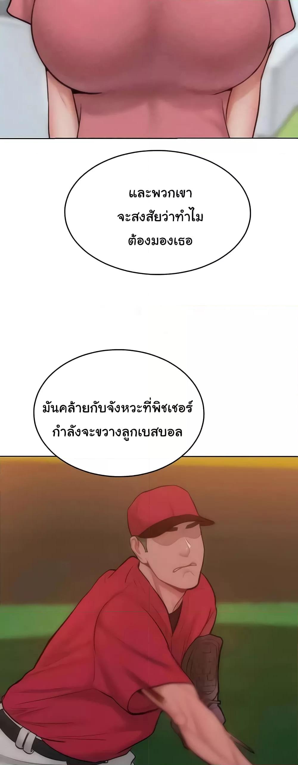 Doujin-Lc- อ่าน โดจิน มังฮวา เกาหลี ญี่ปุ่น จีน แปลไทย Despise Girl ตอนที่ 1 2 3 4 5 6 7 8 9 10 11 12 13 14 ฟรี ไม่มีโฆษณา อ่าน โดจิน Manhwa เกาหลี ญี่ปุ่น จีน เรามีครบ คัดมาให้เน้นๆ โดจิน 18+ รับประกันความฟินโดย  Doujin Lc