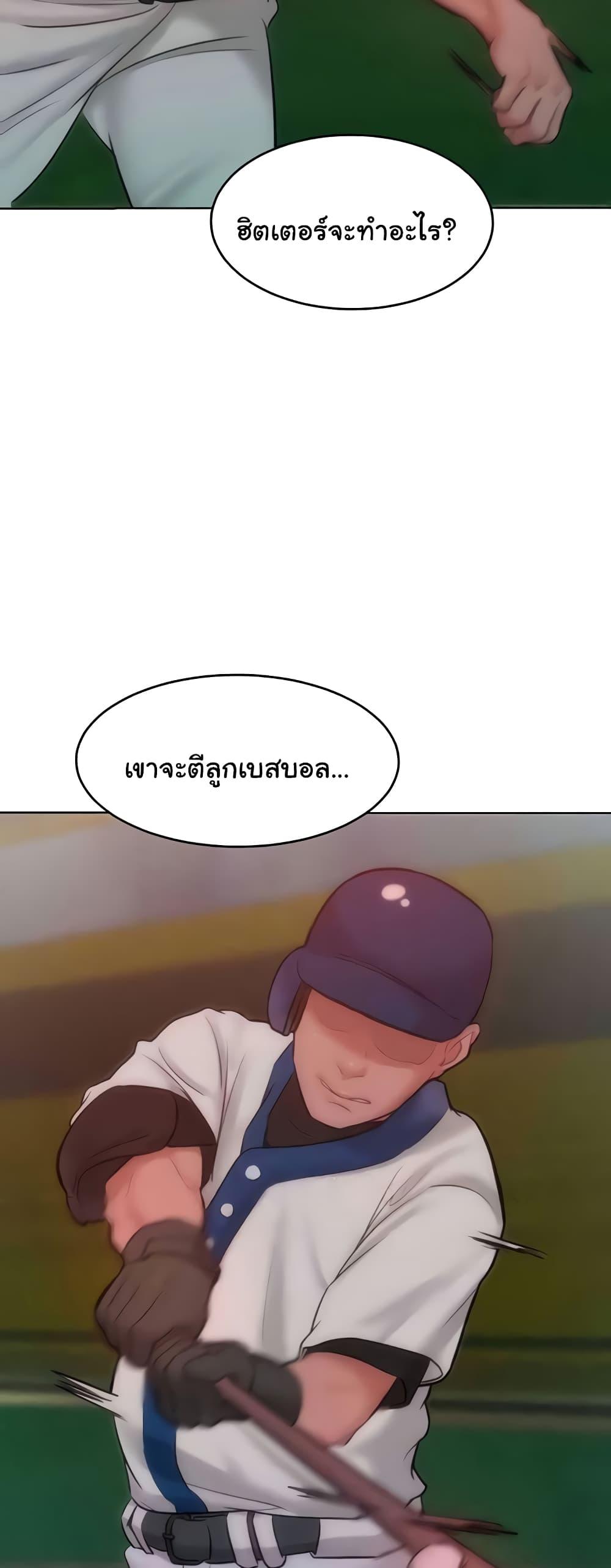 Doujin-Lc- อ่าน โดจิน มังฮวา เกาหลี ญี่ปุ่น จีน แปลไทย Despise Girl ตอนที่ 1 2 3 4 5 6 7 8 9 10 11 12 13 14 ฟรี ไม่มีโฆษณา อ่าน โดจิน Manhwa เกาหลี ญี่ปุ่น จีน เรามีครบ คัดมาให้เน้นๆ โดจิน 18+ รับประกันความฟินโดย  Doujin Lc