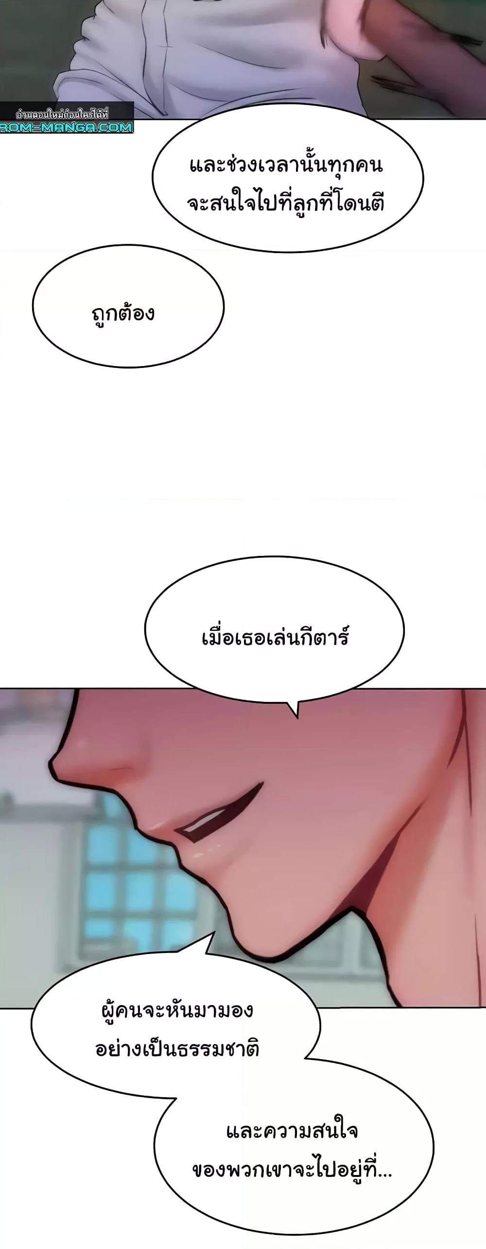 Doujin-Lc- อ่าน โดจิน มังฮวา เกาหลี ญี่ปุ่น จีน แปลไทย Despise Girl ตอนที่ 1 2 3 4 5 6 7 8 9 10 11 12 13 14 ฟรี ไม่มีโฆษณา อ่าน โดจิน Manhwa เกาหลี ญี่ปุ่น จีน เรามีครบ คัดมาให้เน้นๆ โดจิน 18+ รับประกันความฟินโดย  Doujin Lc