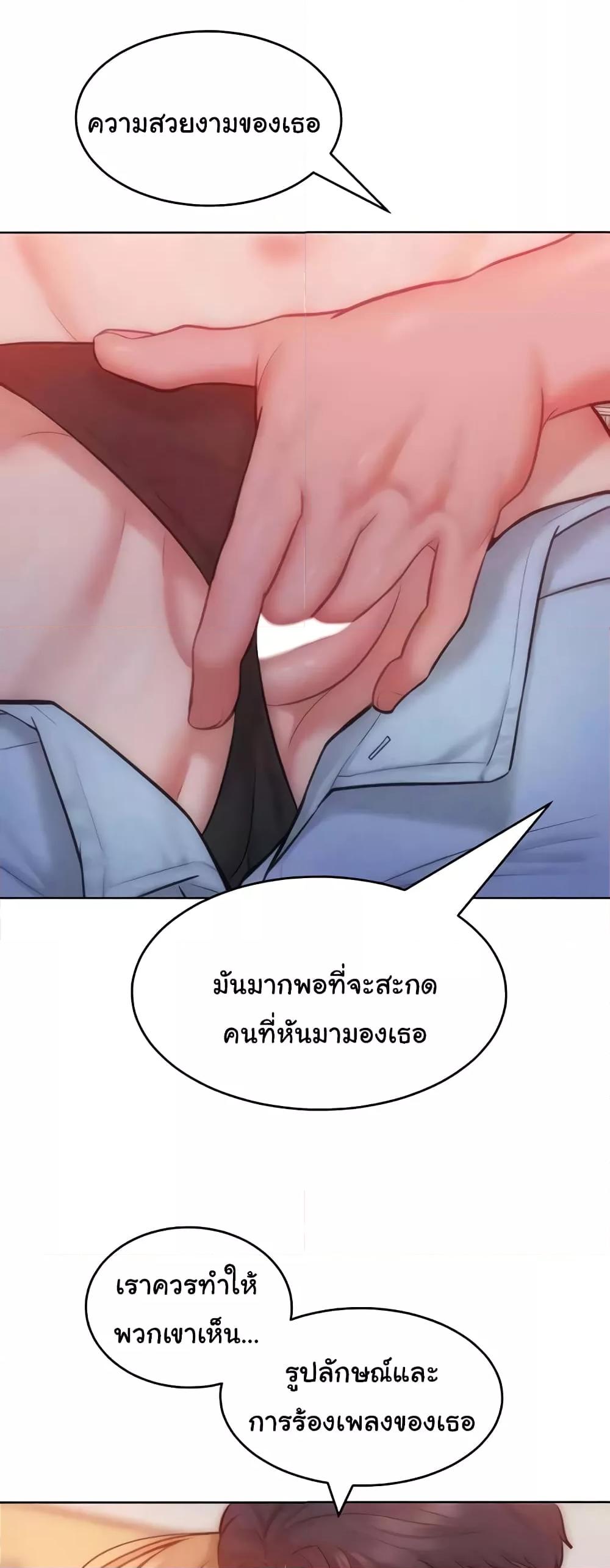 Doujin-Lc- อ่าน โดจิน มังฮวา เกาหลี ญี่ปุ่น จีน แปลไทย Despise Girl ตอนที่ 1 2 3 4 5 6 7 8 9 10 11 12 13 14 ฟรี ไม่มีโฆษณา อ่าน โดจิน Manhwa เกาหลี ญี่ปุ่น จีน เรามีครบ คัดมาให้เน้นๆ โดจิน 18+ รับประกันความฟินโดย  Doujin Lc