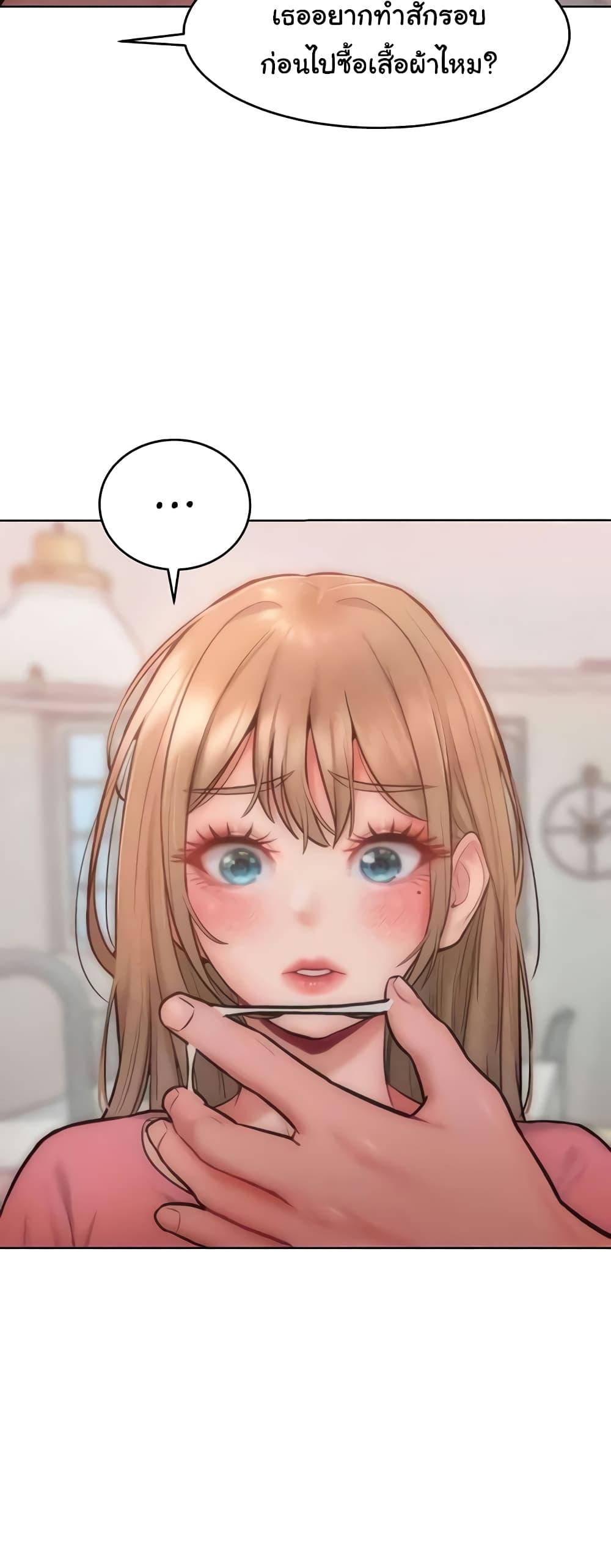 Doujin-Lc- อ่าน โดจิน มังฮวา เกาหลี ญี่ปุ่น จีน แปลไทย Despise Girl ตอนที่ 1 2 3 4 5 6 7 8 9 10 11 12 13 14 ฟรี ไม่มีโฆษณา อ่าน โดจิน Manhwa เกาหลี ญี่ปุ่น จีน เรามีครบ คัดมาให้เน้นๆ โดจิน 18+ รับประกันความฟินโดย  Doujin Lc