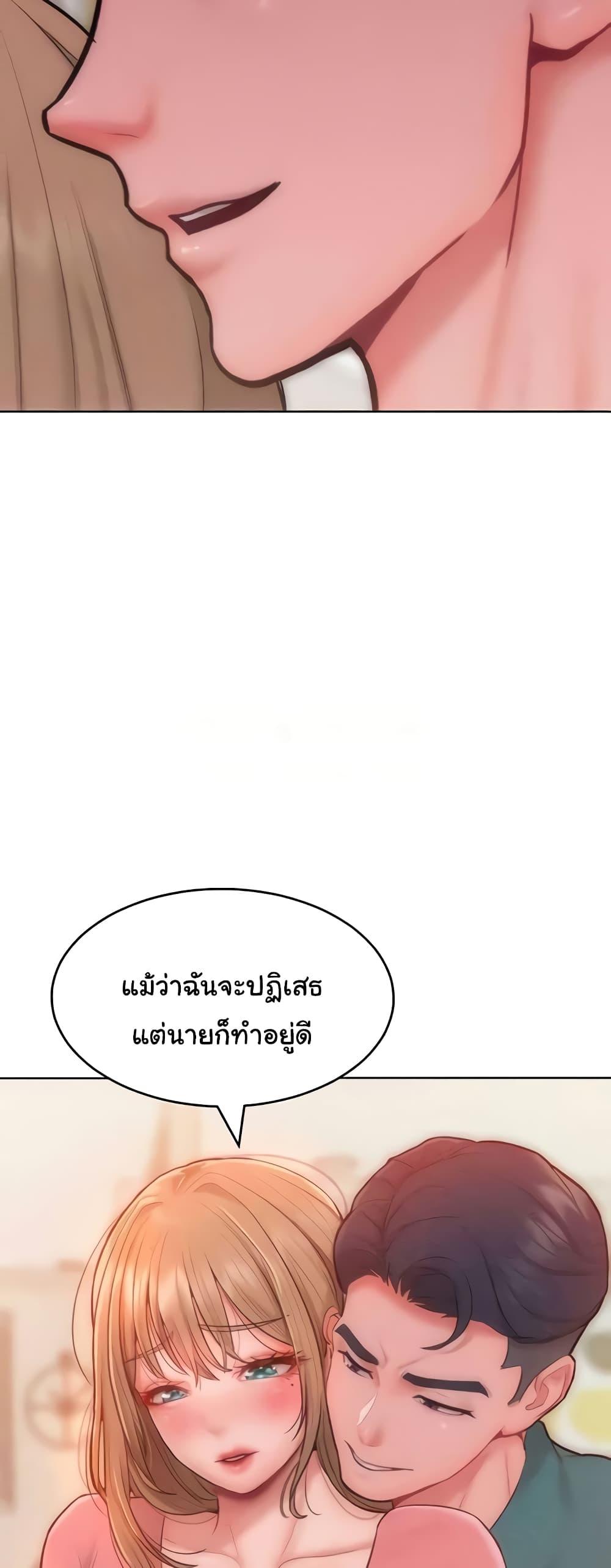 Doujin-Lc- อ่าน โดจิน มังฮวา เกาหลี ญี่ปุ่น จีน แปลไทย Despise Girl ตอนที่ 1 2 3 4 5 6 7 8 9 10 11 12 13 14 ฟรี ไม่มีโฆษณา อ่าน โดจิน Manhwa เกาหลี ญี่ปุ่น จีน เรามีครบ คัดมาให้เน้นๆ โดจิน 18+ รับประกันความฟินโดย  Doujin Lc