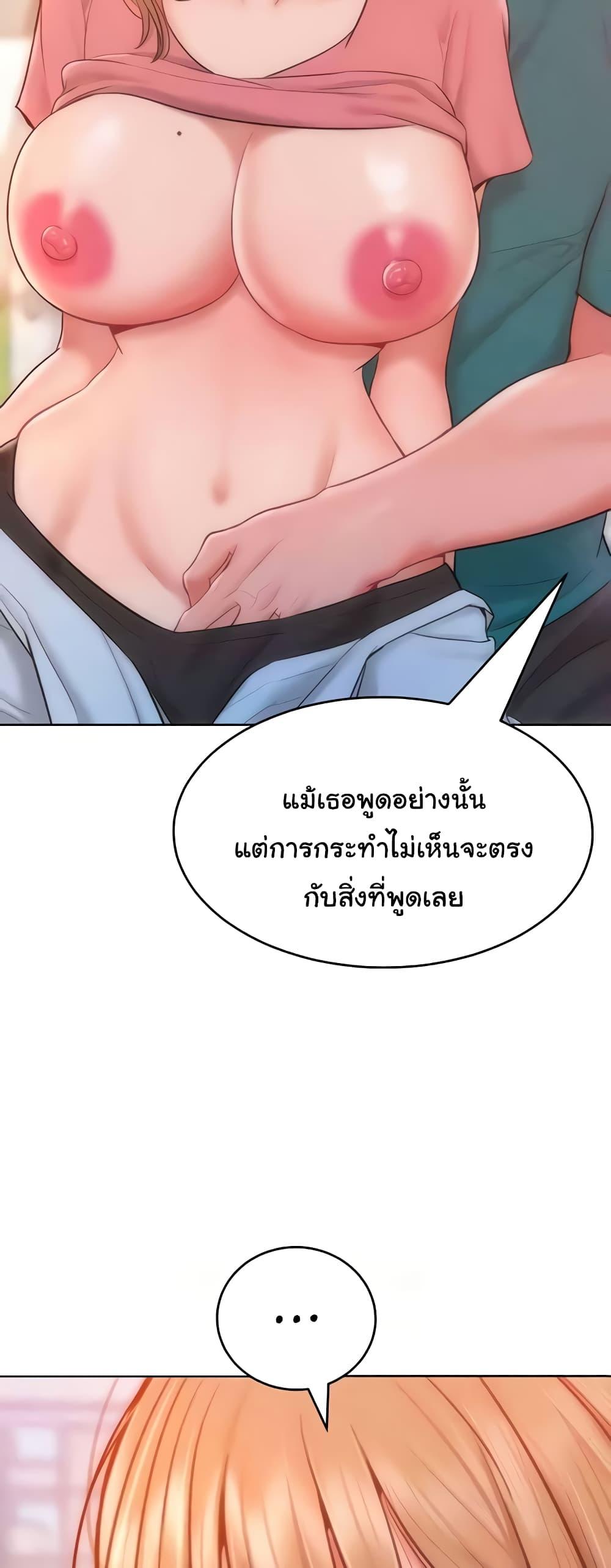 Doujin-Lc- อ่าน โดจิน มังฮวา เกาหลี ญี่ปุ่น จีน แปลไทย Despise Girl ตอนที่ 1 2 3 4 5 6 7 8 9 10 11 12 13 14 ฟรี ไม่มีโฆษณา อ่าน โดจิน Manhwa เกาหลี ญี่ปุ่น จีน เรามีครบ คัดมาให้เน้นๆ โดจิน 18+ รับประกันความฟินโดย  Doujin Lc